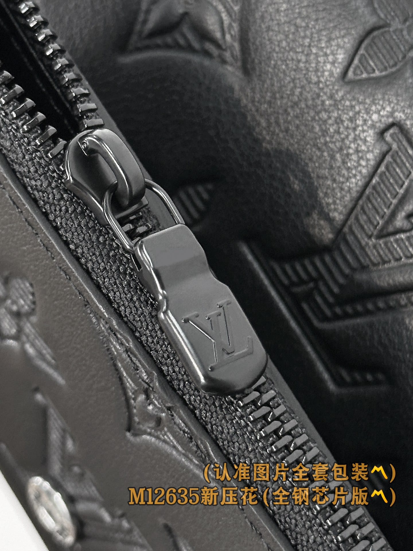 Victor M12635 Louis Vuitton M12635