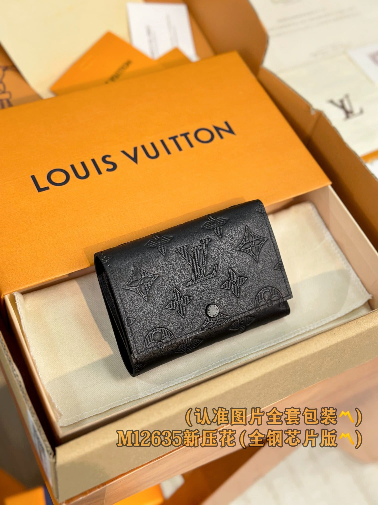 Victor M12635 Louis Vuitton M12635