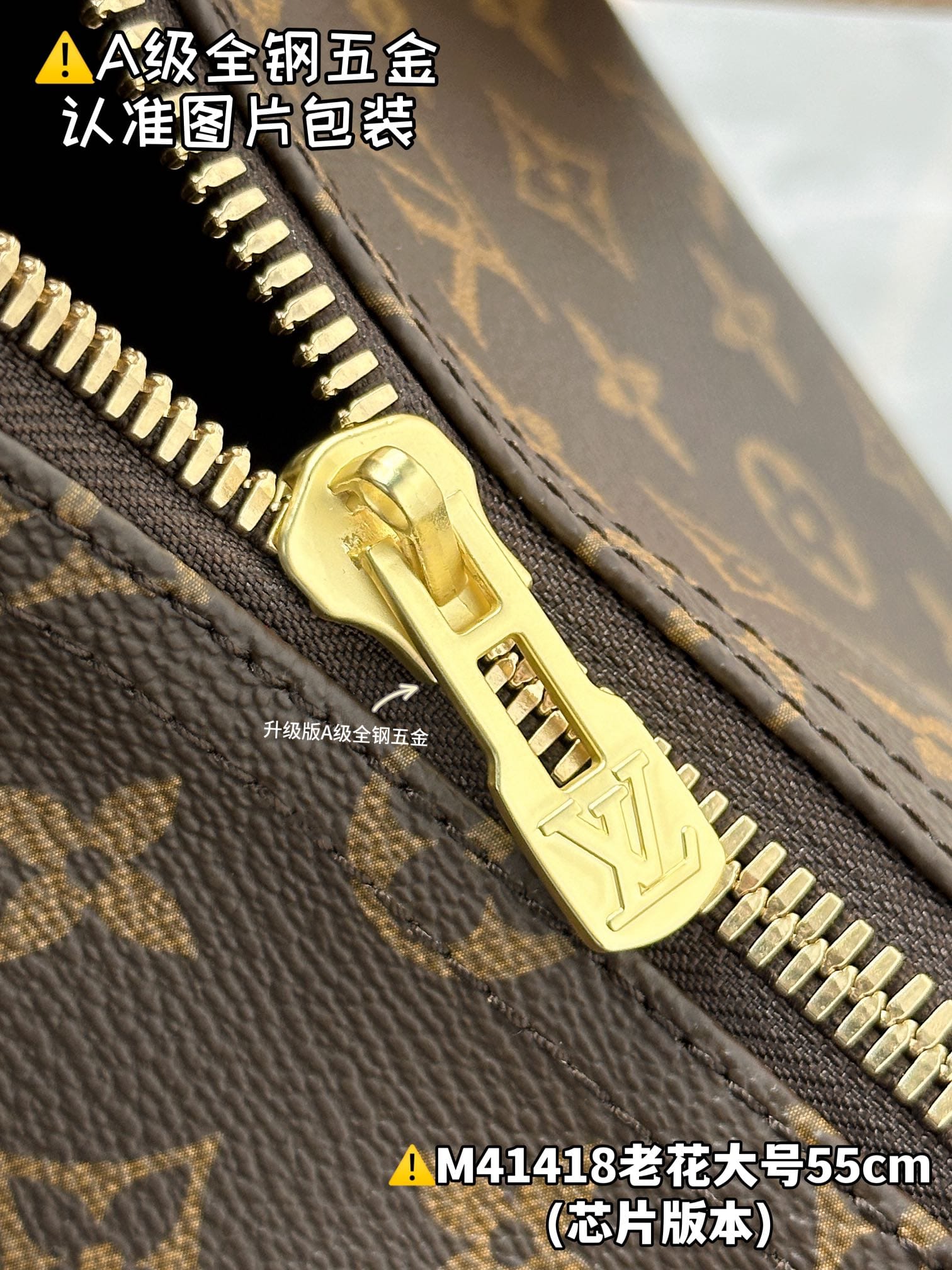 Keepall Bandouliere 50 M41418.1 Louis Vuitton M41418.1