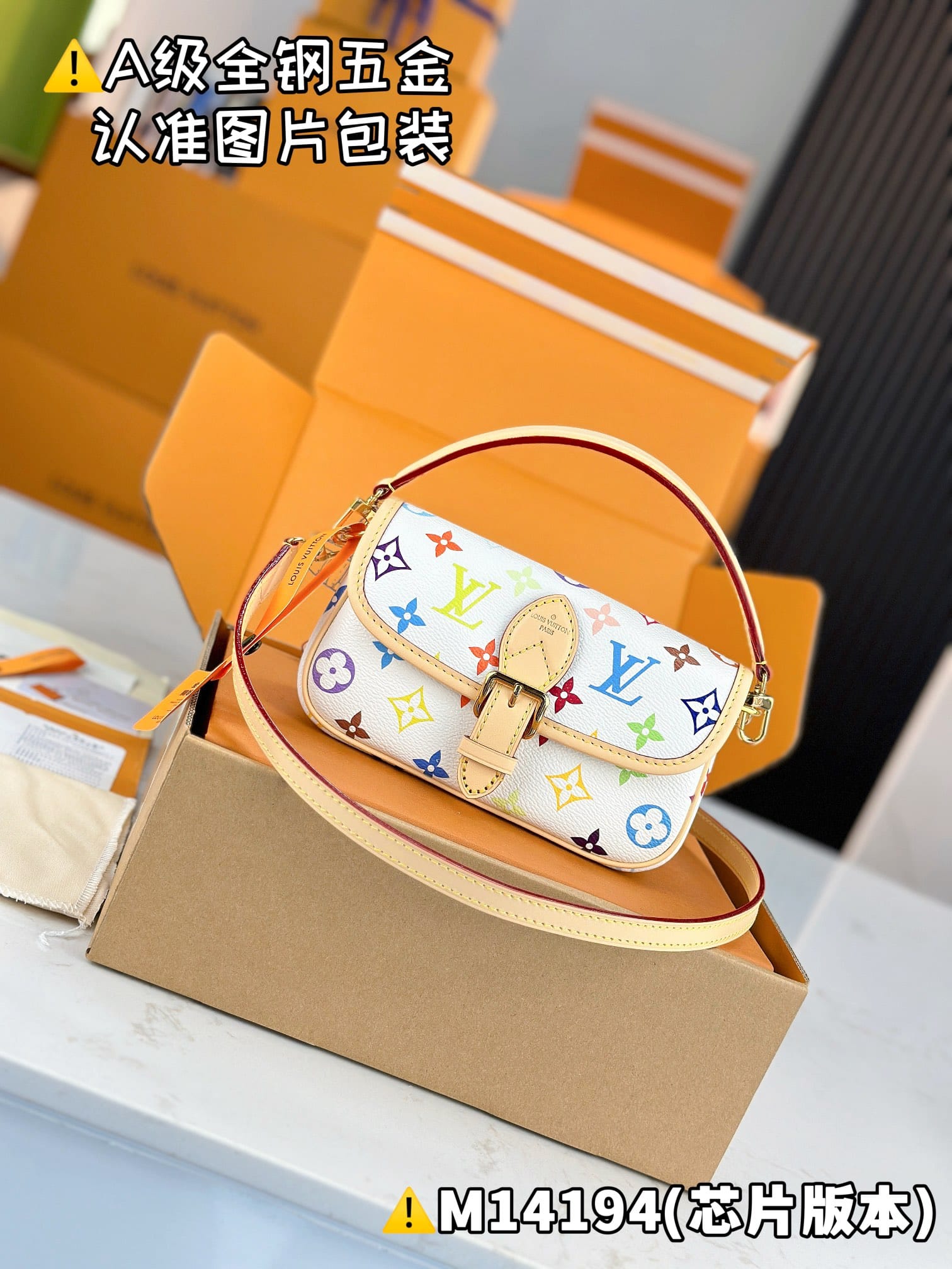 X Tm Nano Diane M14194.1 Louis Vuitton M14194.1