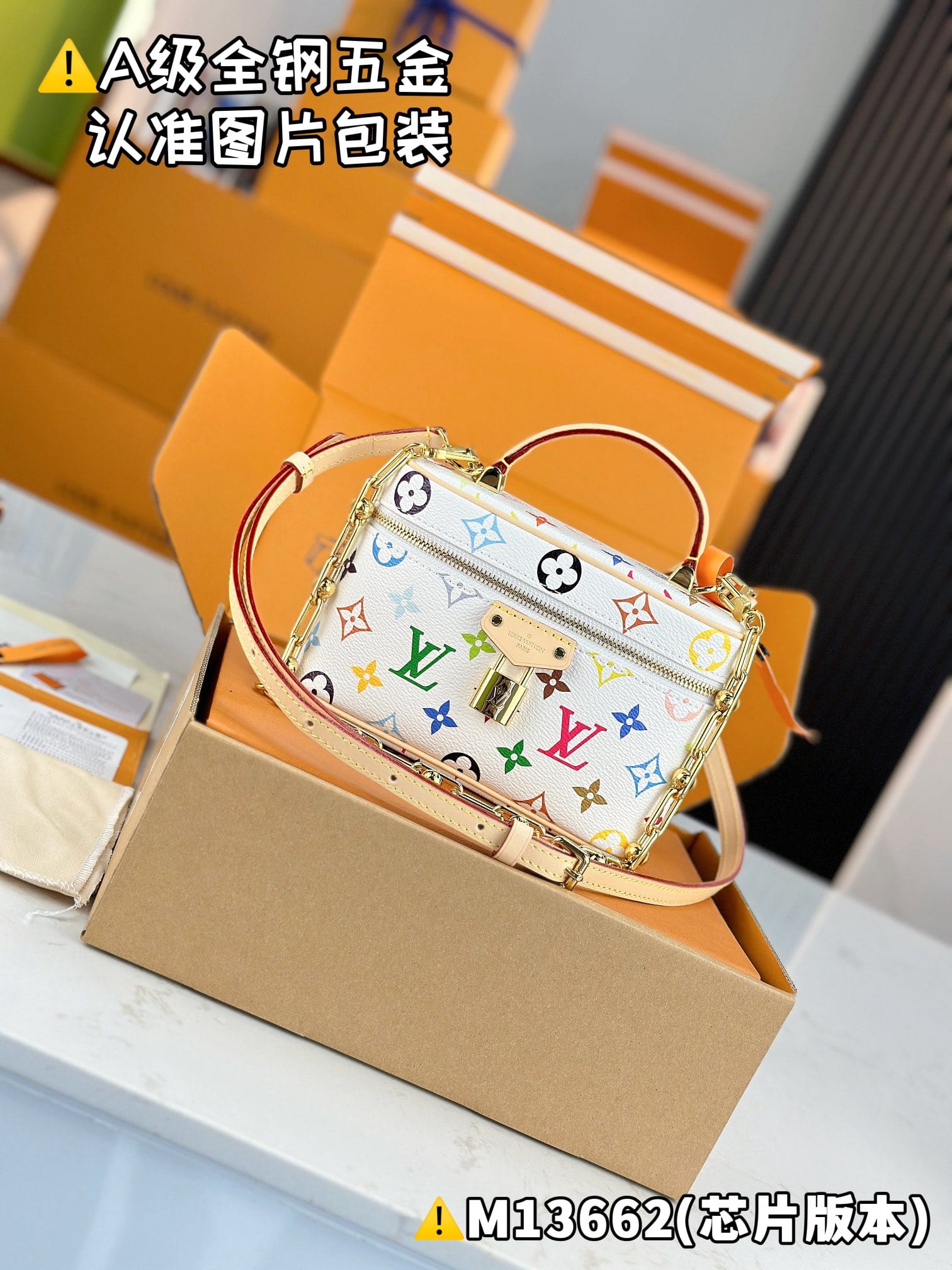 X Tm Vanity Chain Pouch M13662.1 Louis Vuitton M13662.1