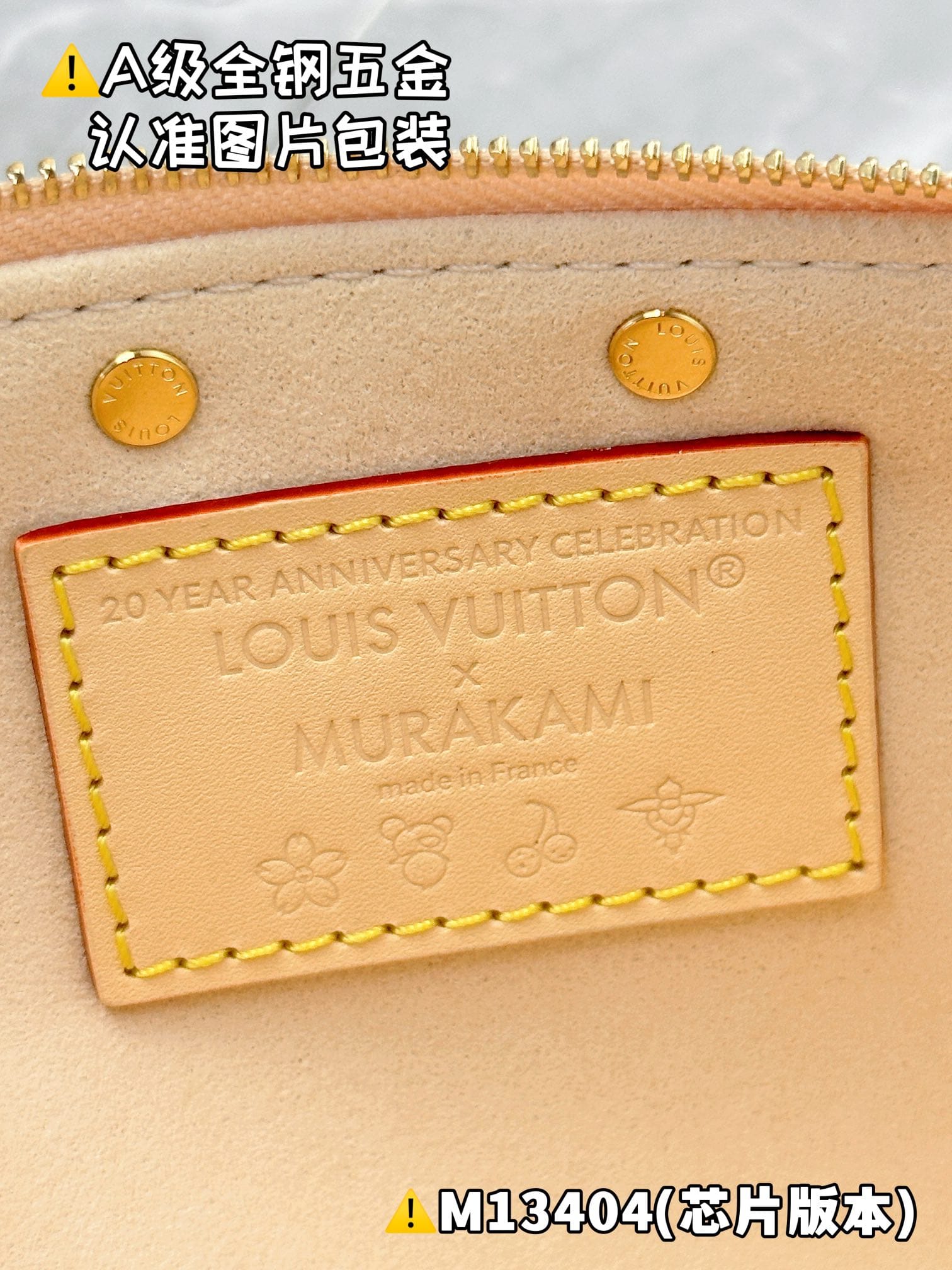X Tm Pochette Accessoires M13404.1 Louis Vuitton M13404.1