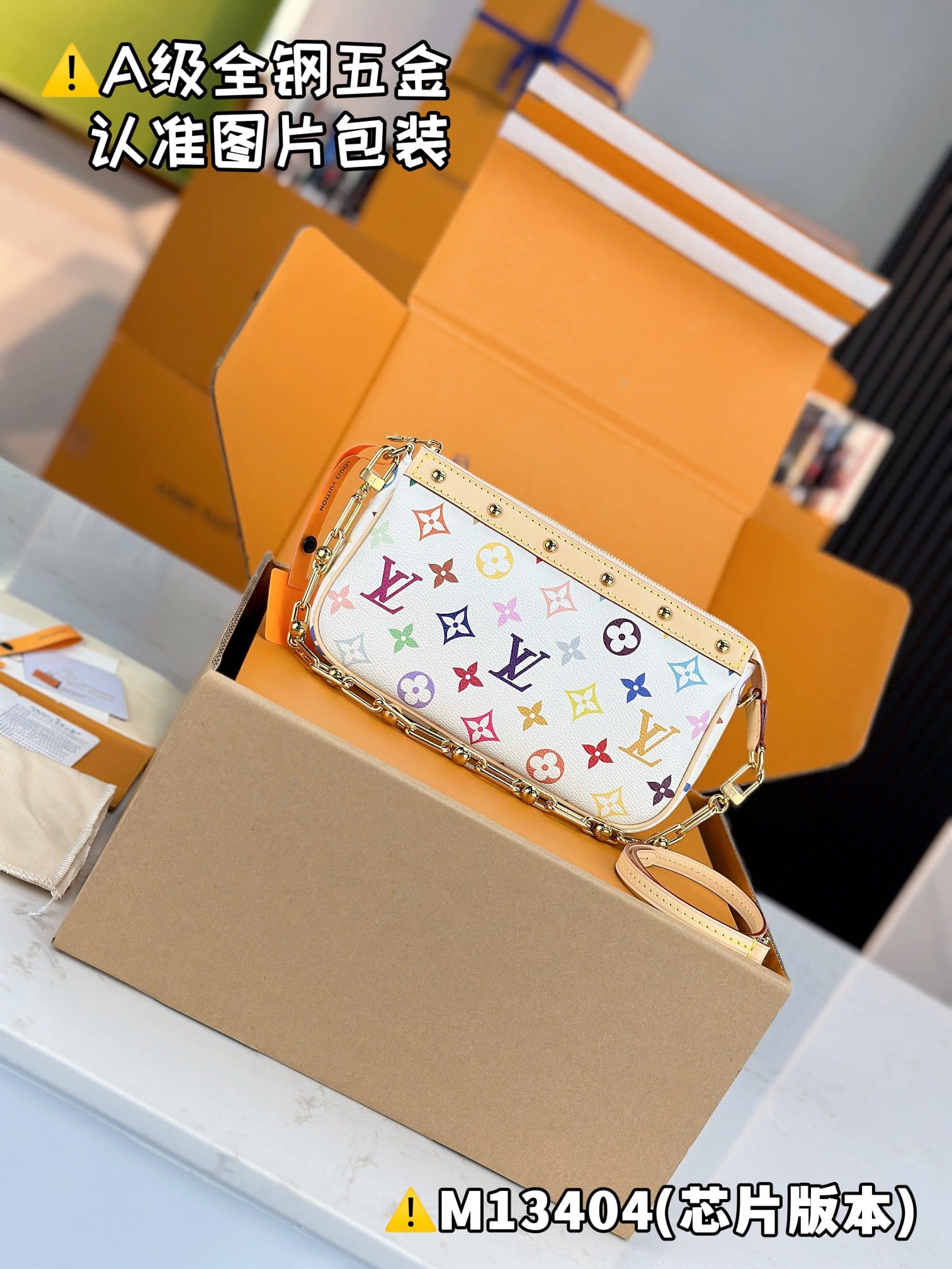 X Tm Pochette Accessoires M13404.1 Louis Vuitton M13404.1