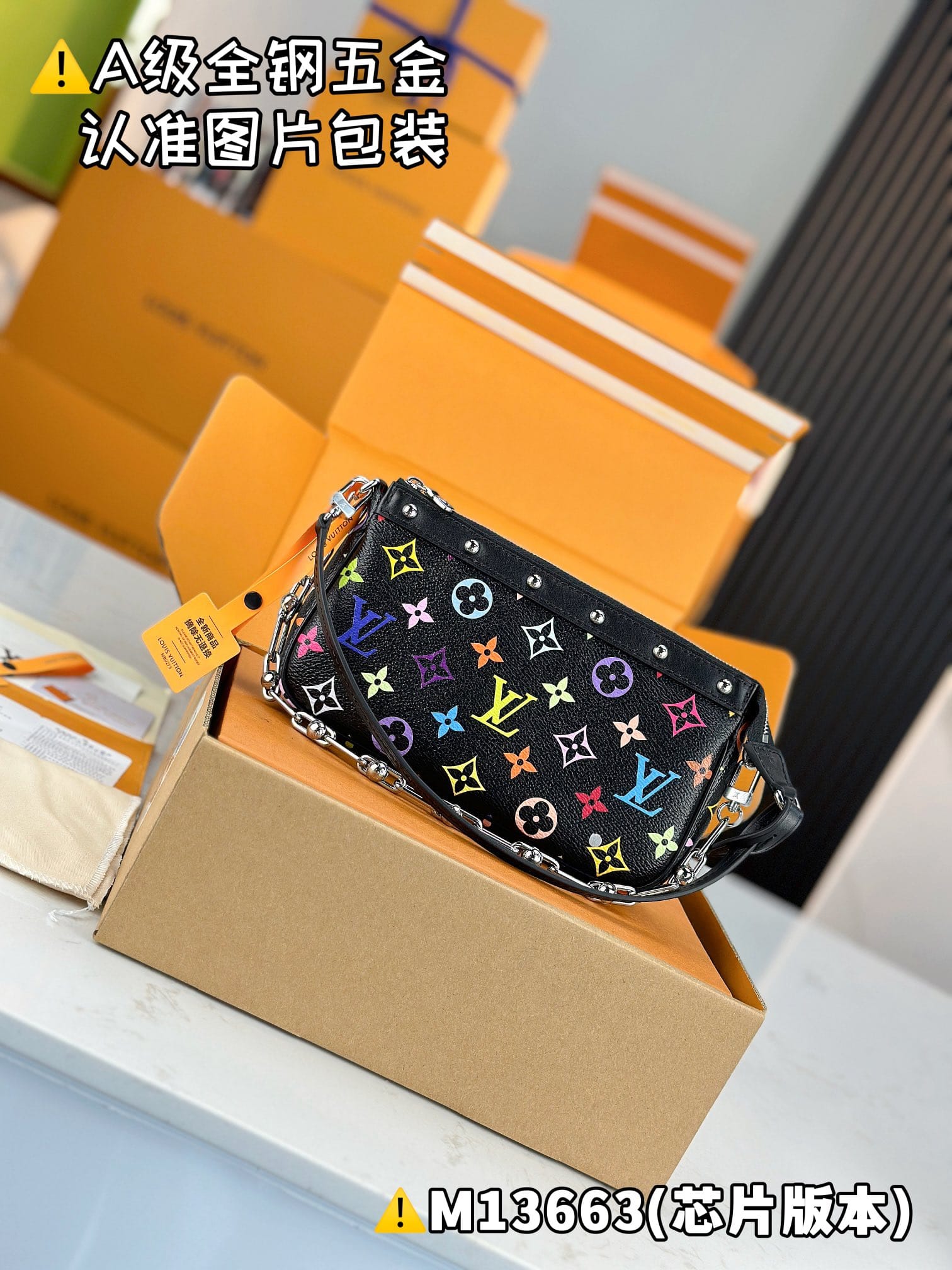 X Tm Pochette Accessoires M13663.1 Louis Vuitton M13663.1