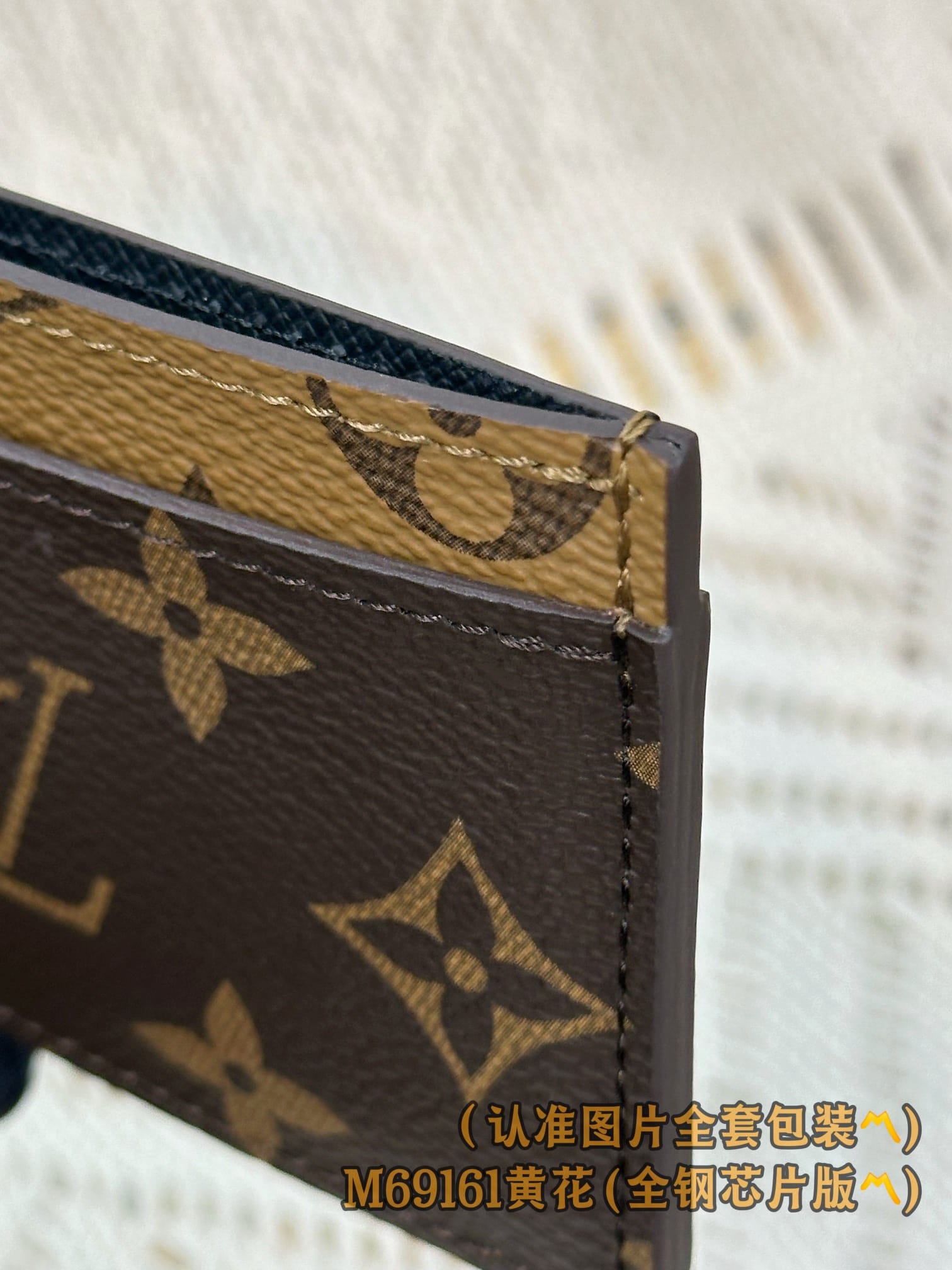 Louis Vuitton M69161 Louis Vuitton M69161