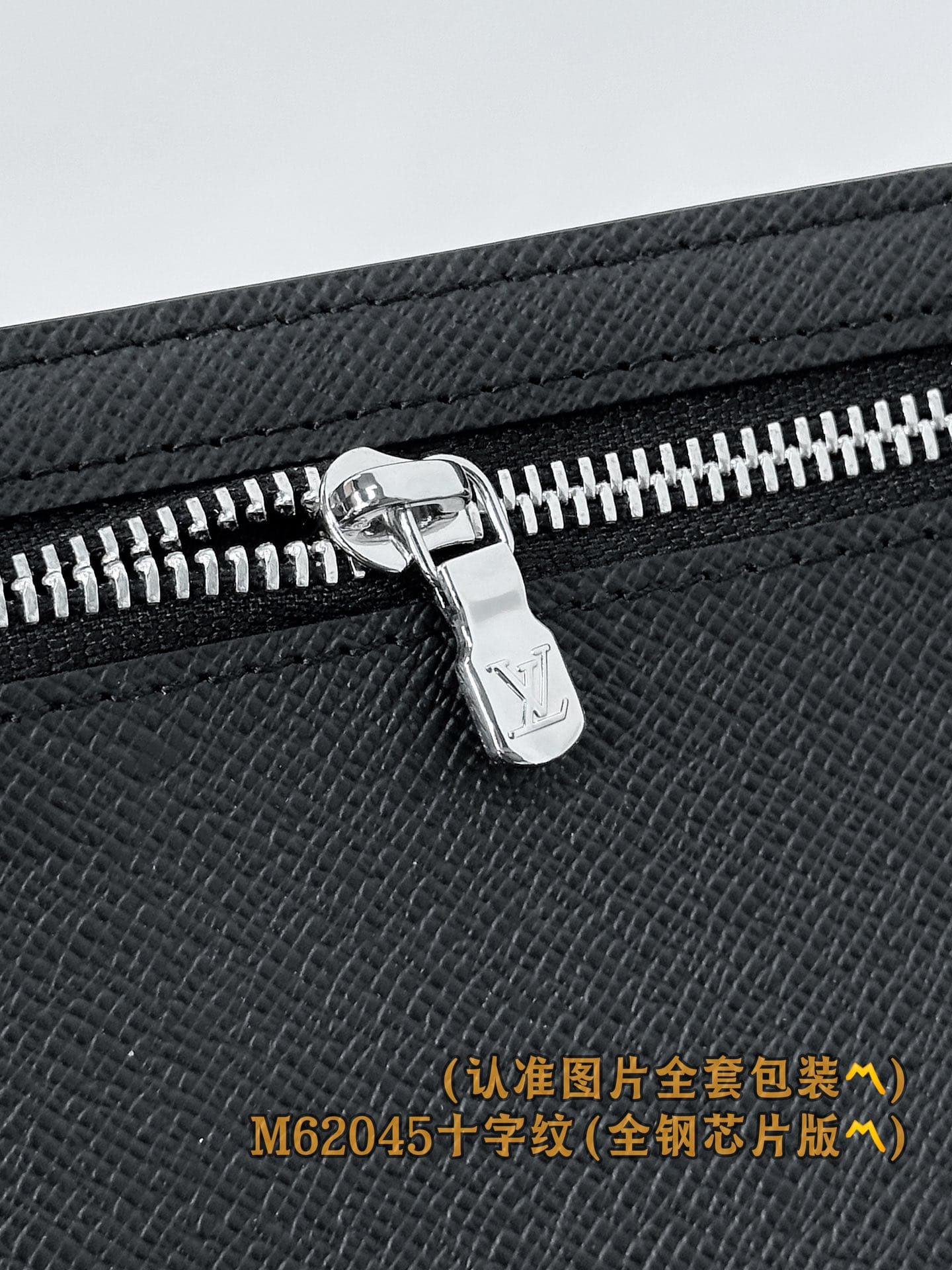 M60053 Louis Vuitton M62045
