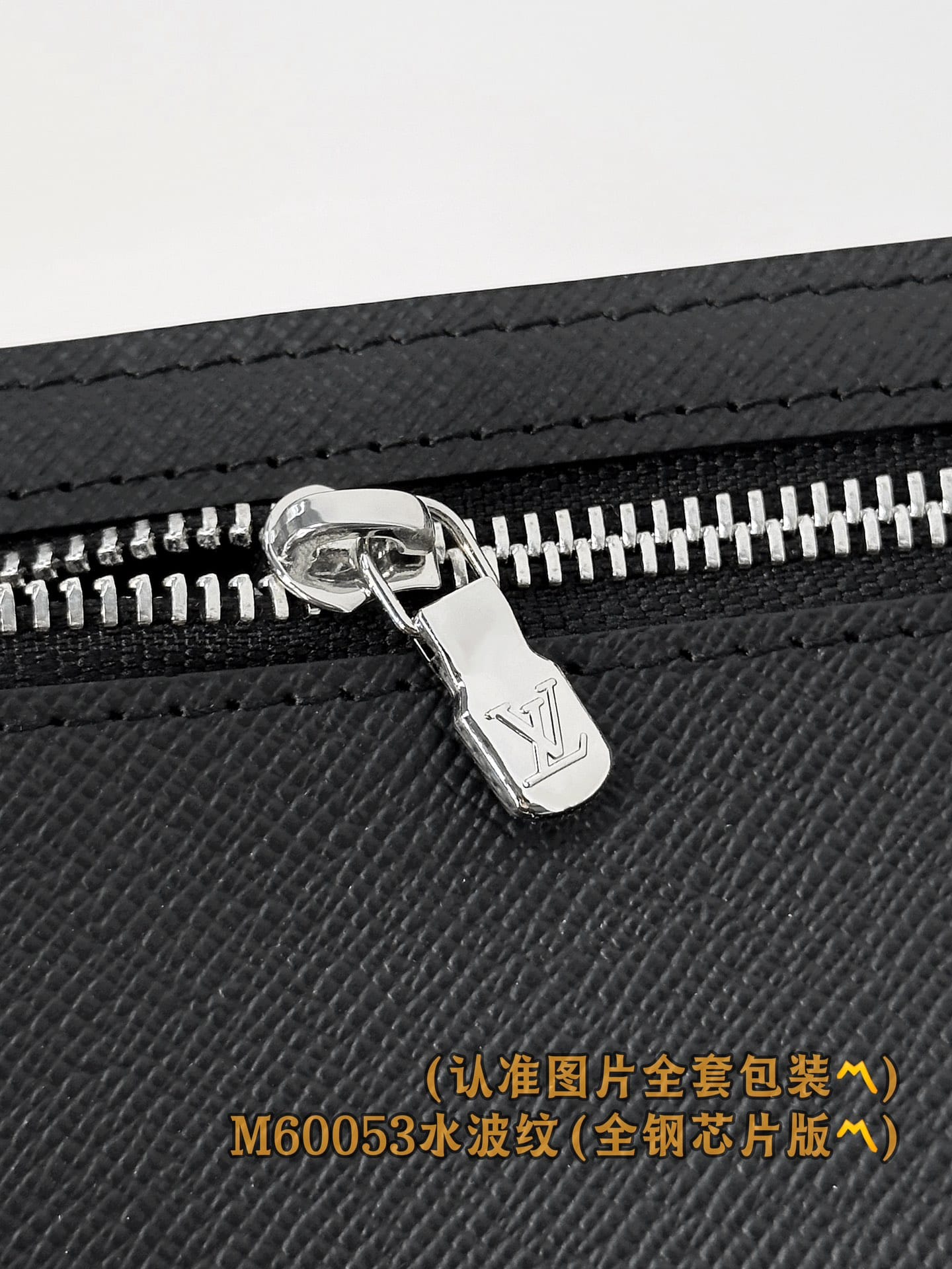 Louis Vuitton M60053 Louis Vuitton M60053