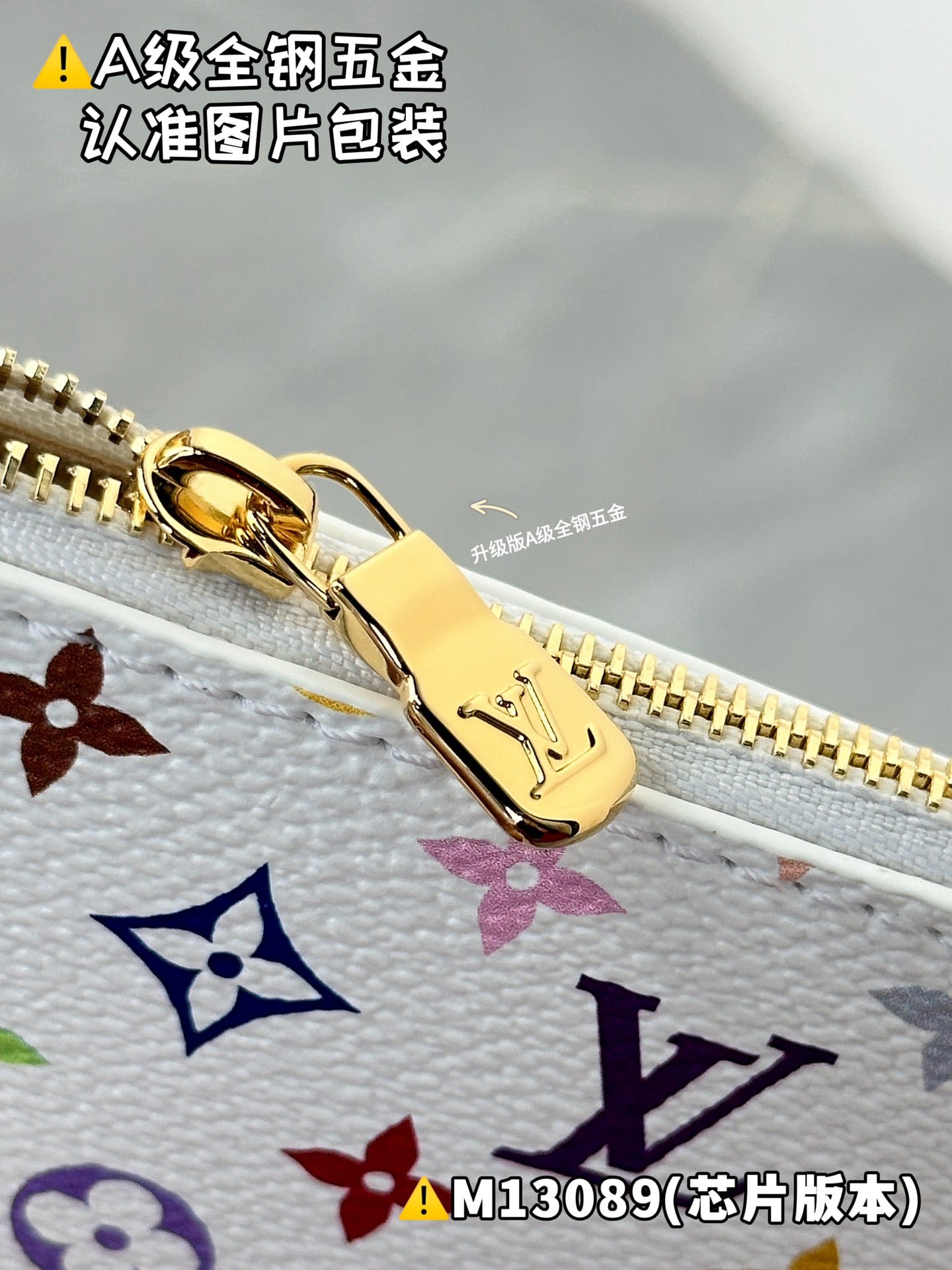 X Tm All In BB M13089.1 Louis Vuitton M13089.1