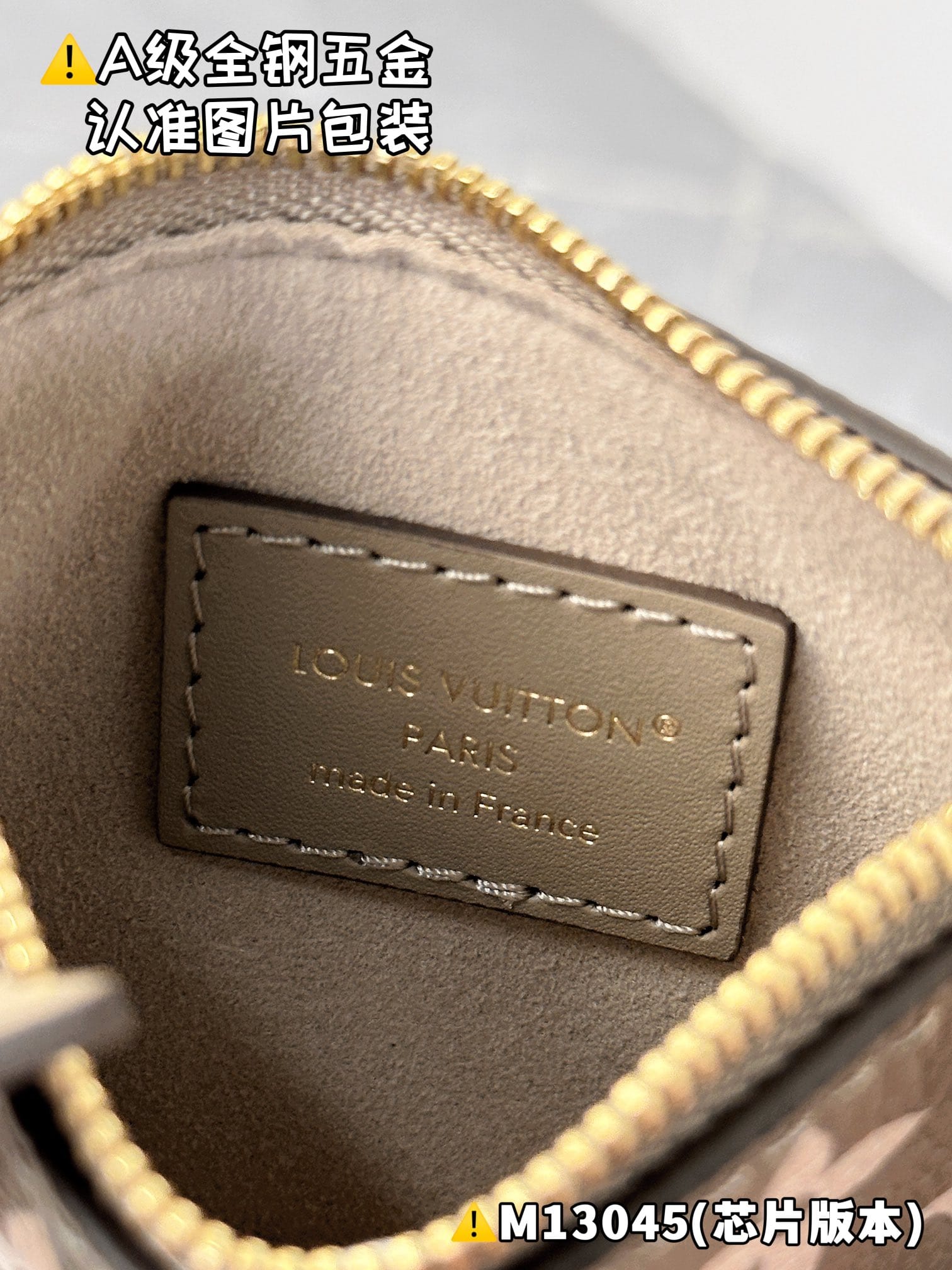 All In BB M13045 Louis Vuitton M13045