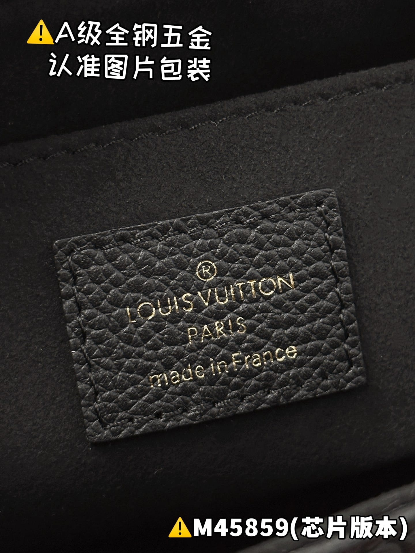 Favorite M45859 Louis Vuitton M45859