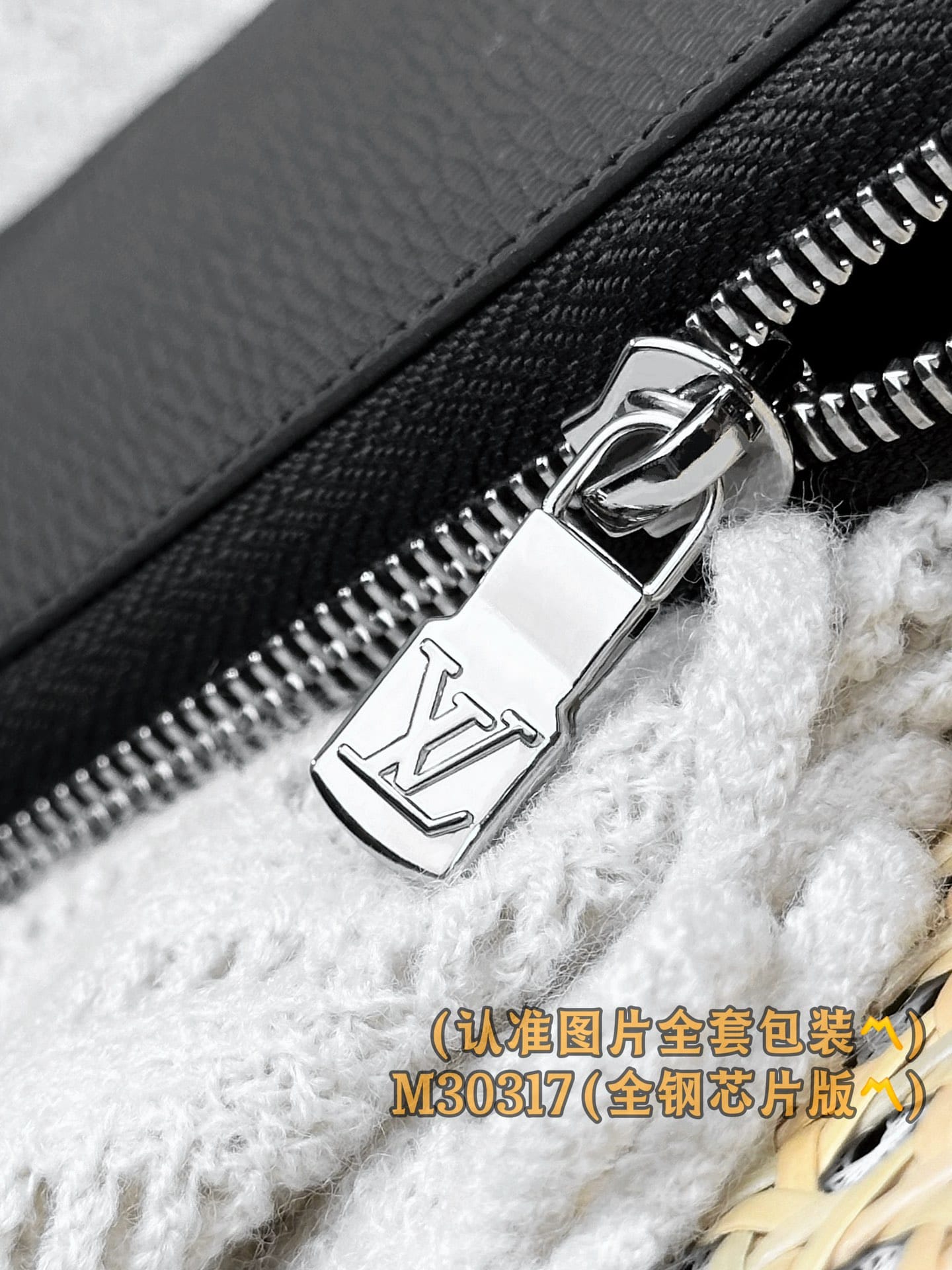 Wallet M30317 Louis Vuitton M30317