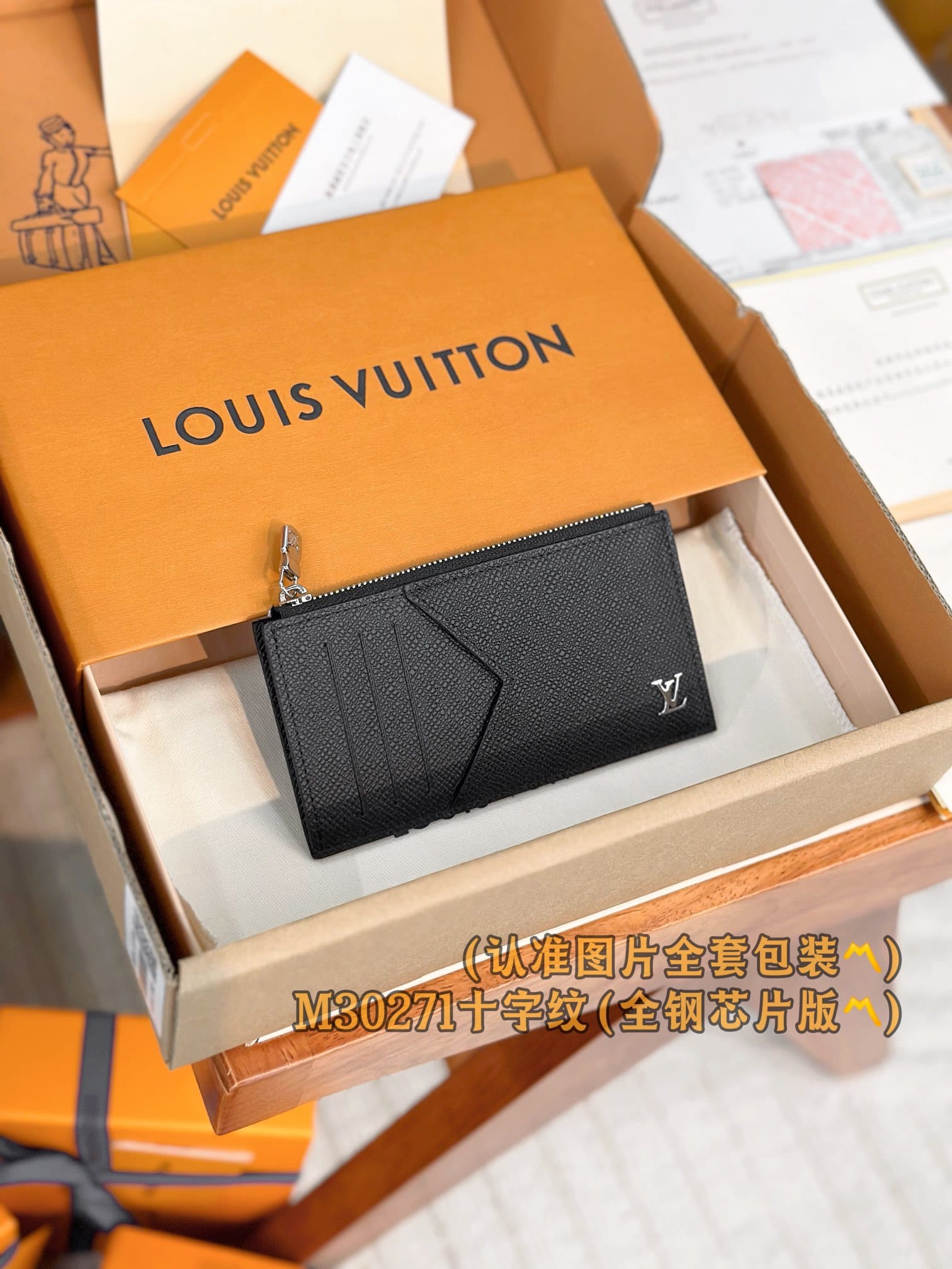 Card Holder M30271 Louis Vuitton M30271