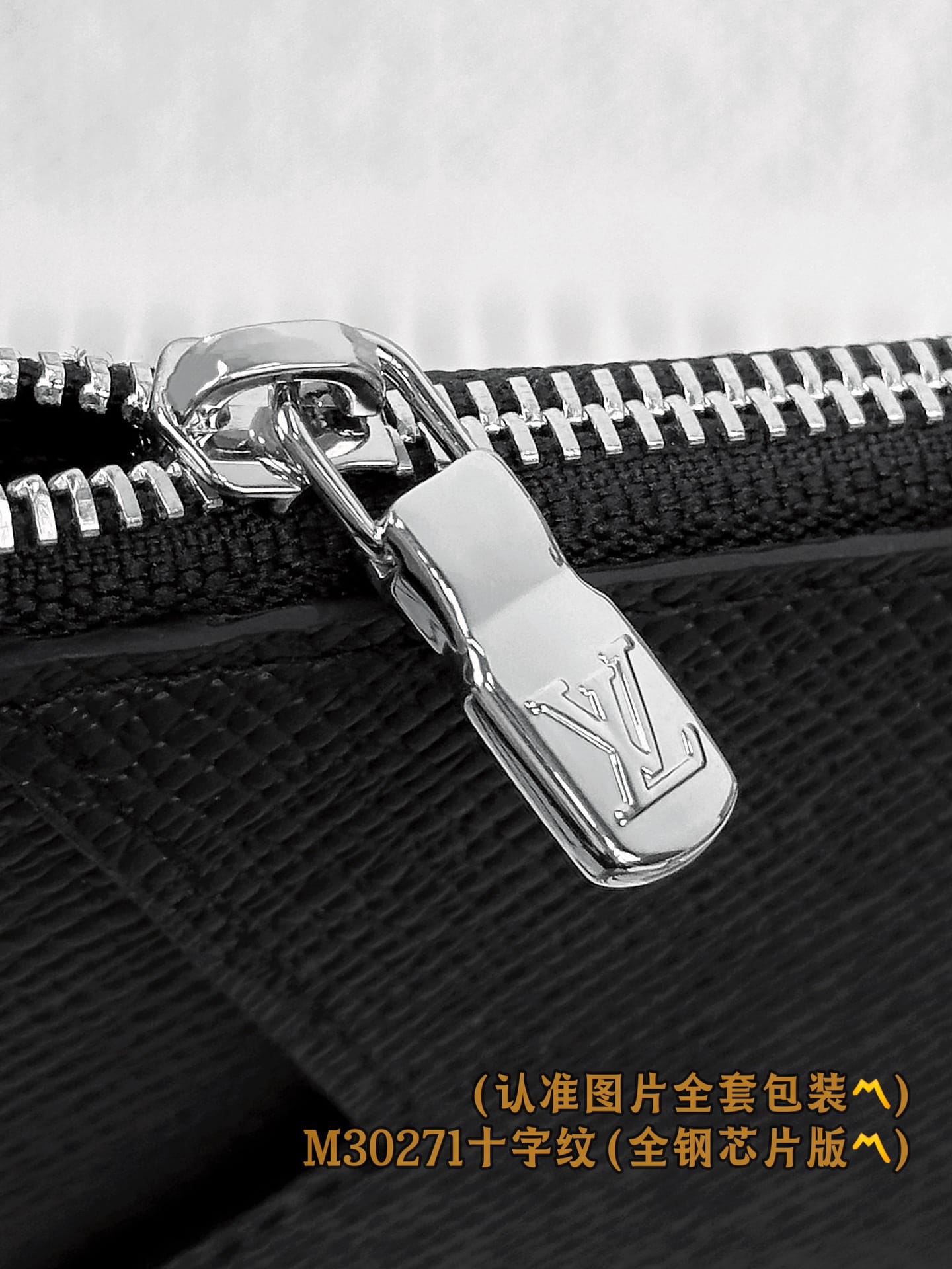 Card Holder M30271 Louis Vuitton M30271