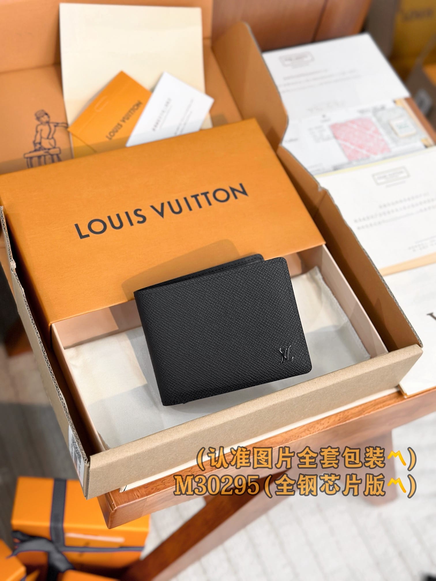 Multiple M30295 Louis Vuitton M30295