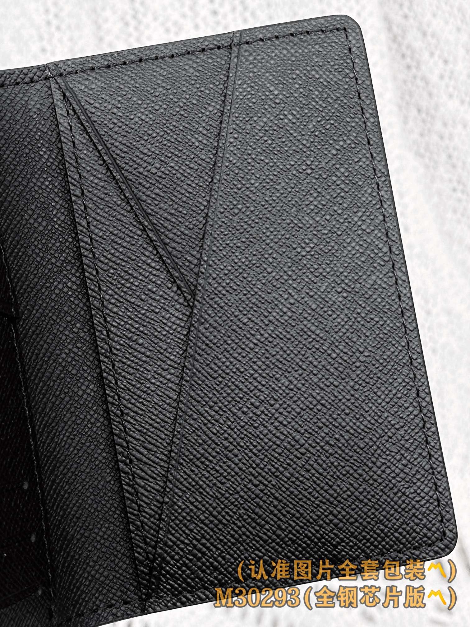 M Louis Vuitton M30283