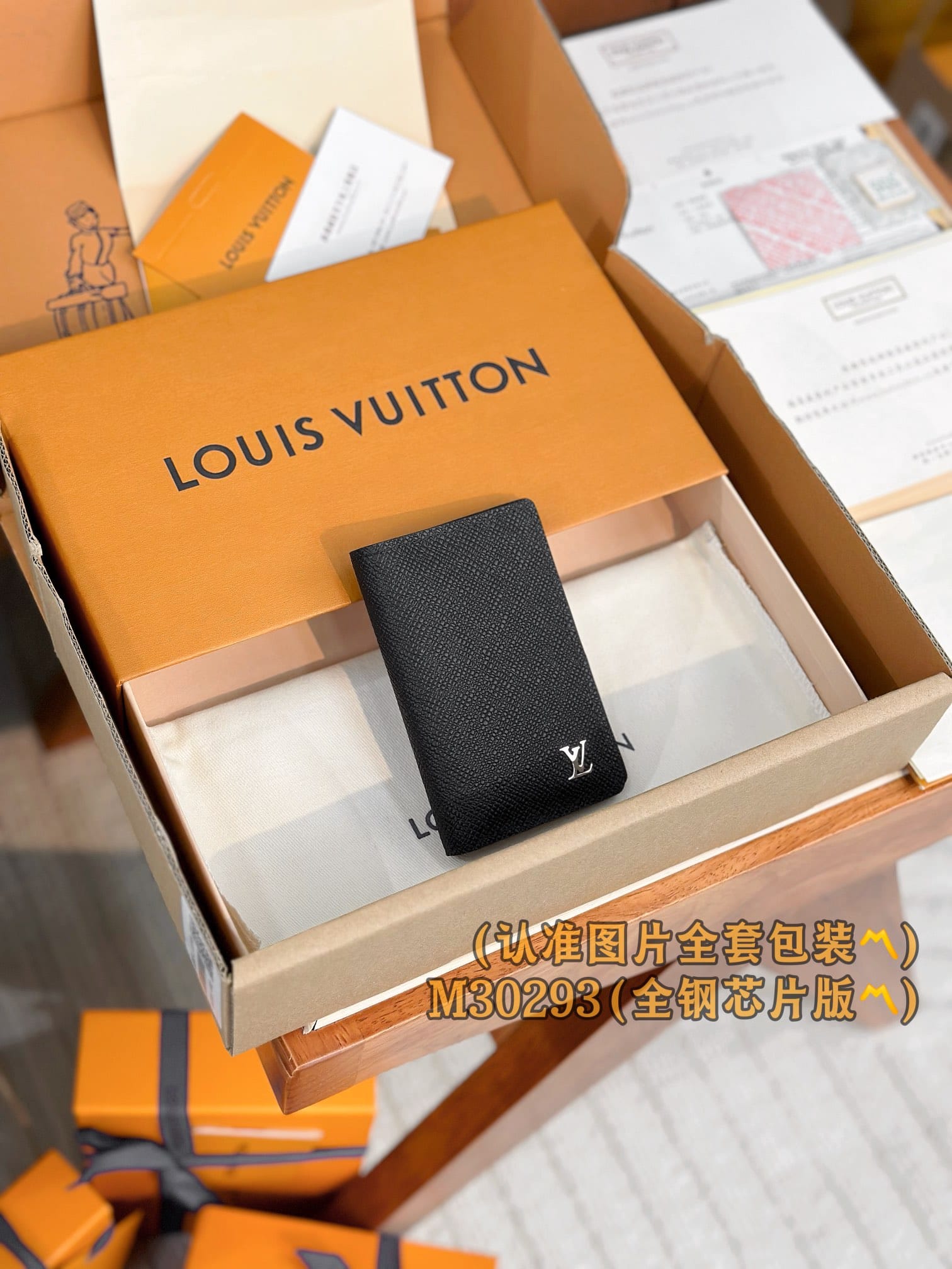 M Louis Vuitton M30283