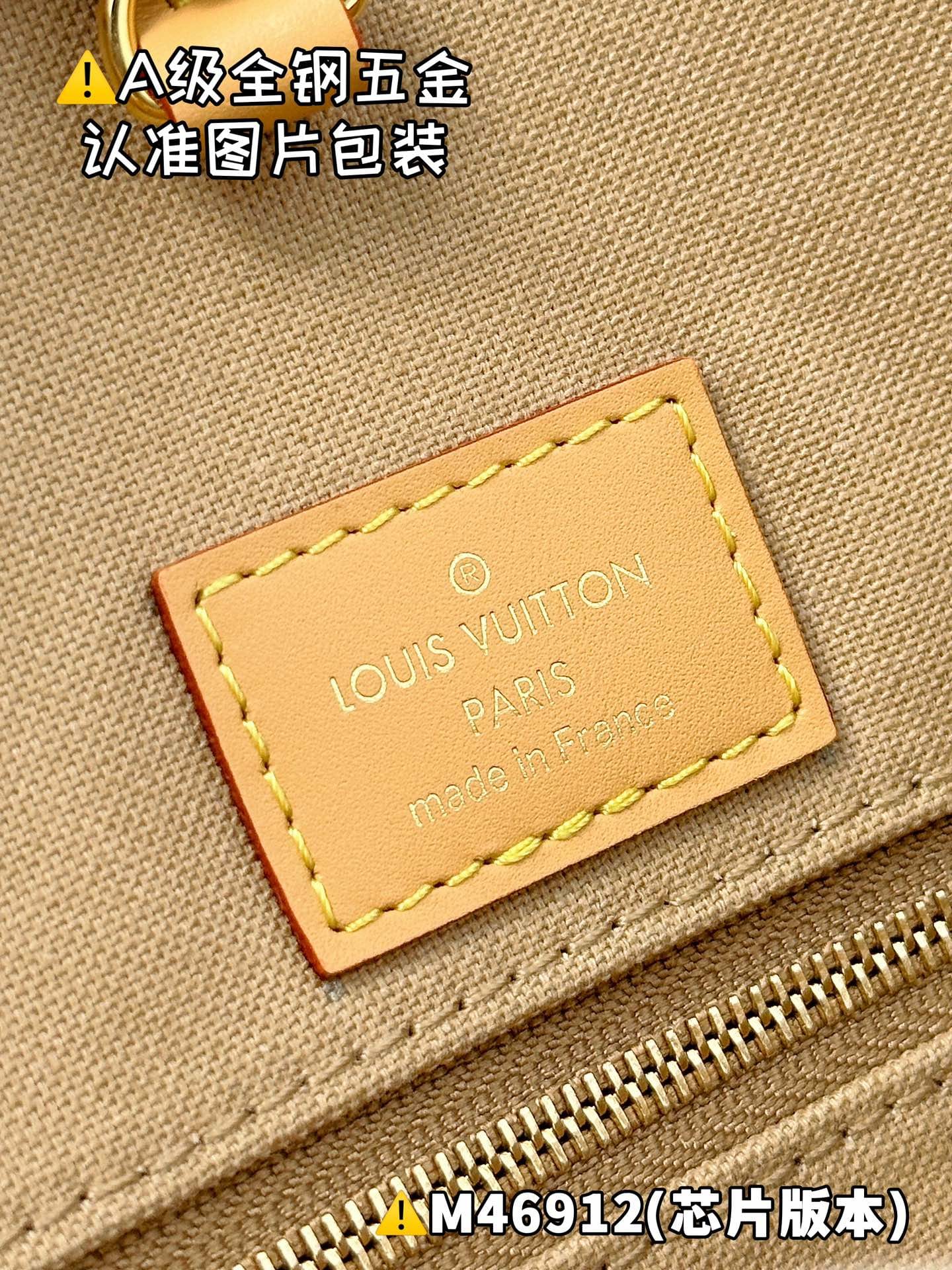 Onthego M46912 Louis Vuitton M46912