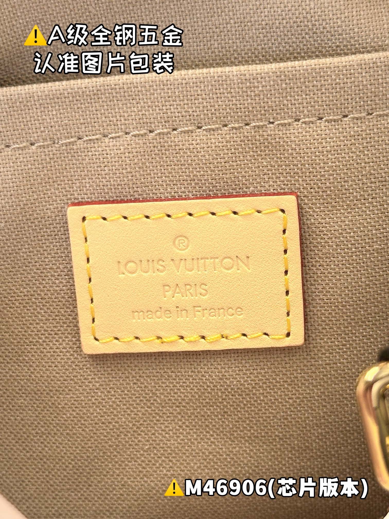 Speedy Bandouli Re 20 M46906 Louis Vuitton M46906