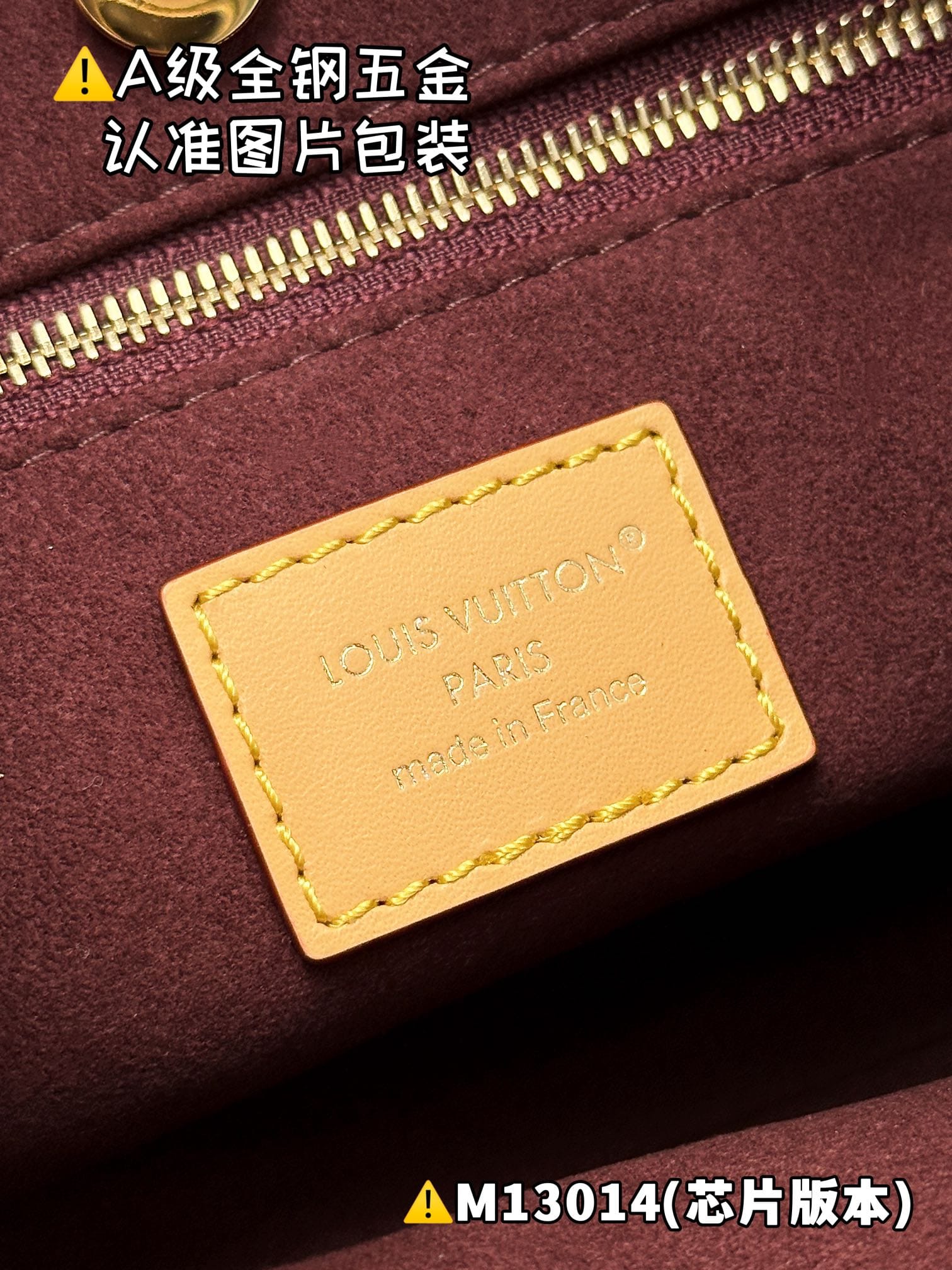 Carryall BB M13014 Louis Vuitton M13014