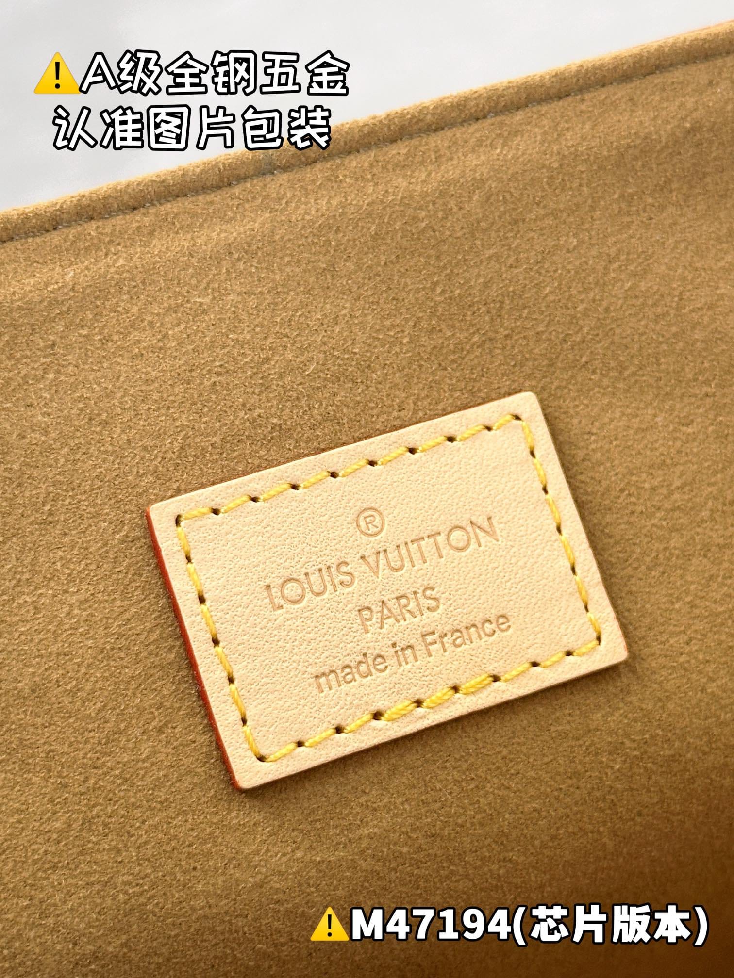 Dauphine Soft M47149.1 Louis Vuitton M47149.1