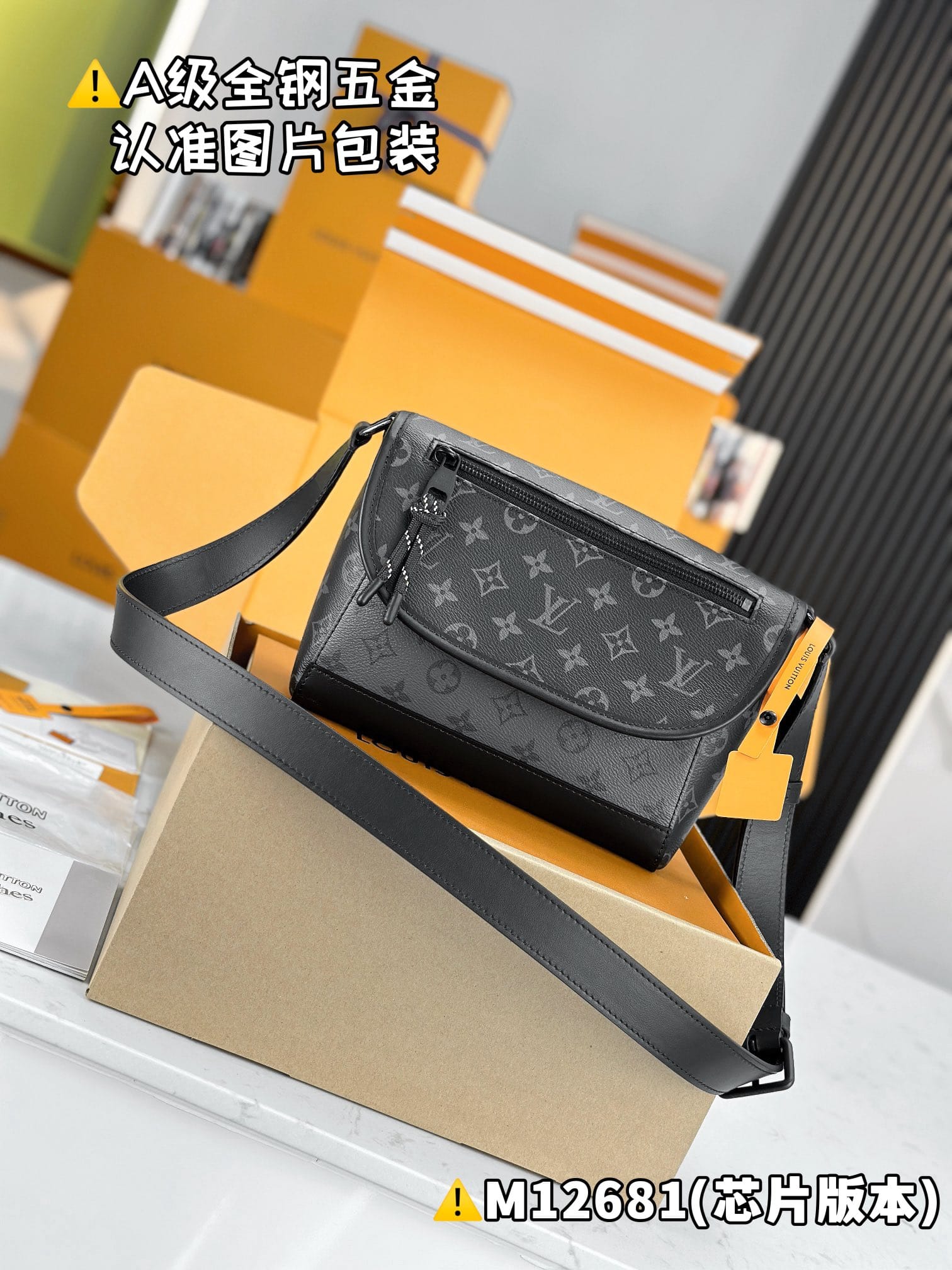 Pulse M12681 Louis Vuitton M12681