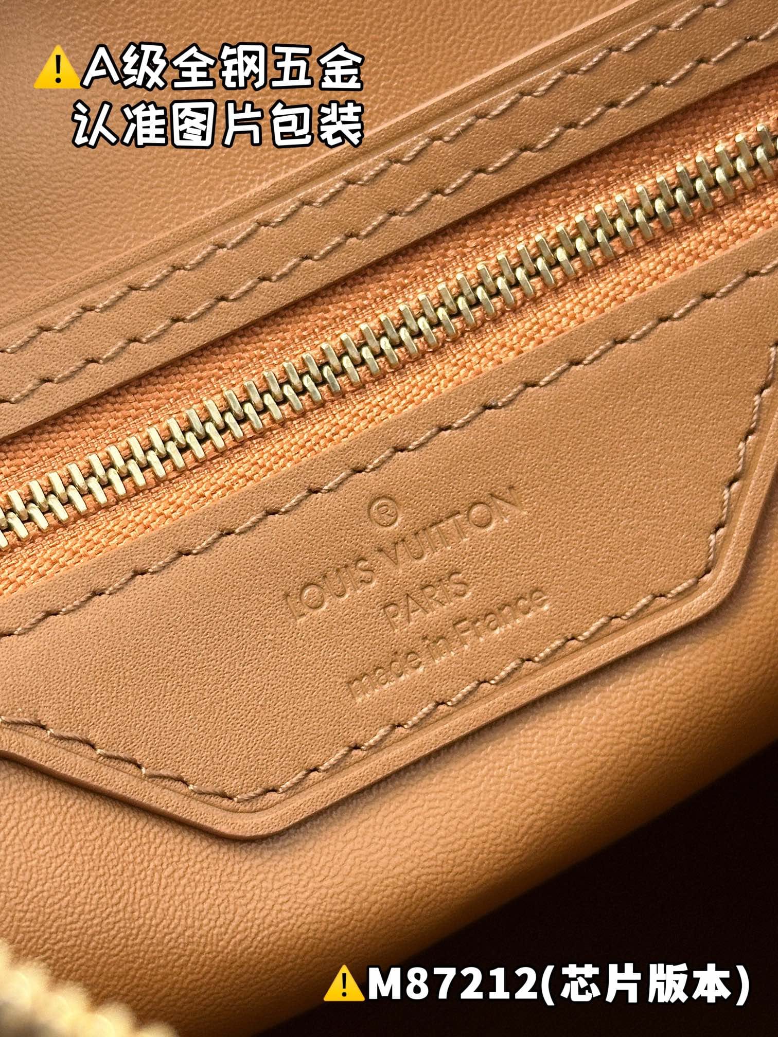 Speedy Soft 30 Dark M87212 Louis Vuitton M87212