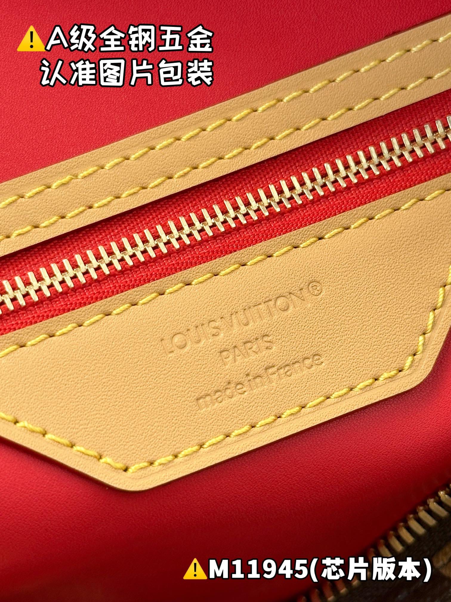 Speedy Soft 30 Dark M11945 Louis Vuitton M11945