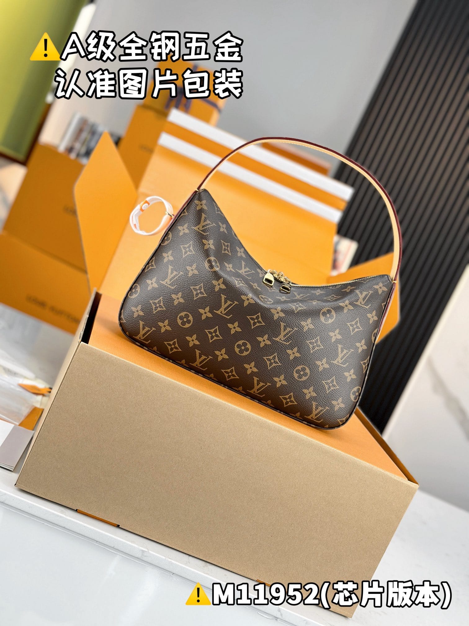 Slouchy M11952 Louis Vuitton M11952