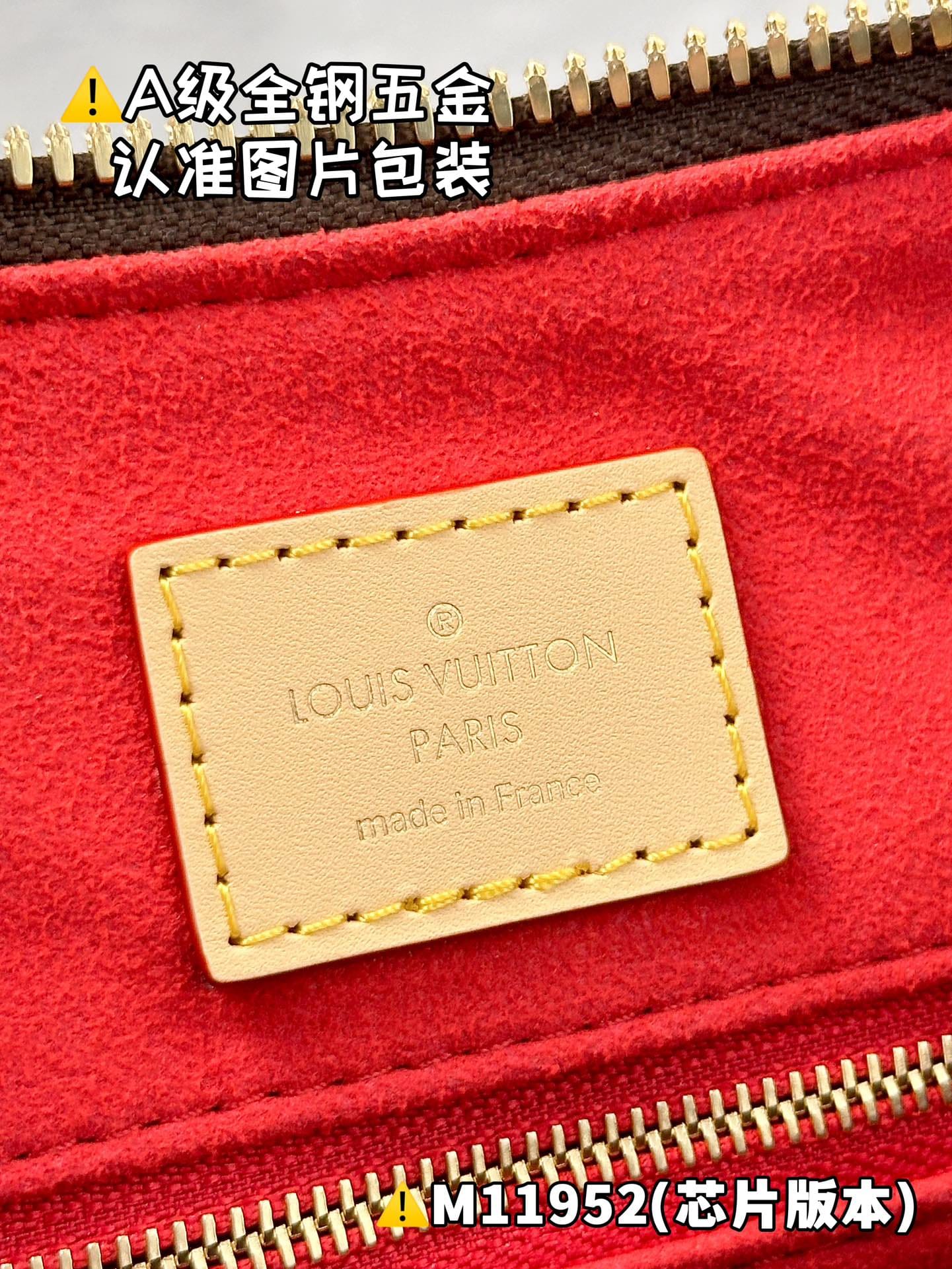 Slouchy M11952 Louis Vuitton M11952