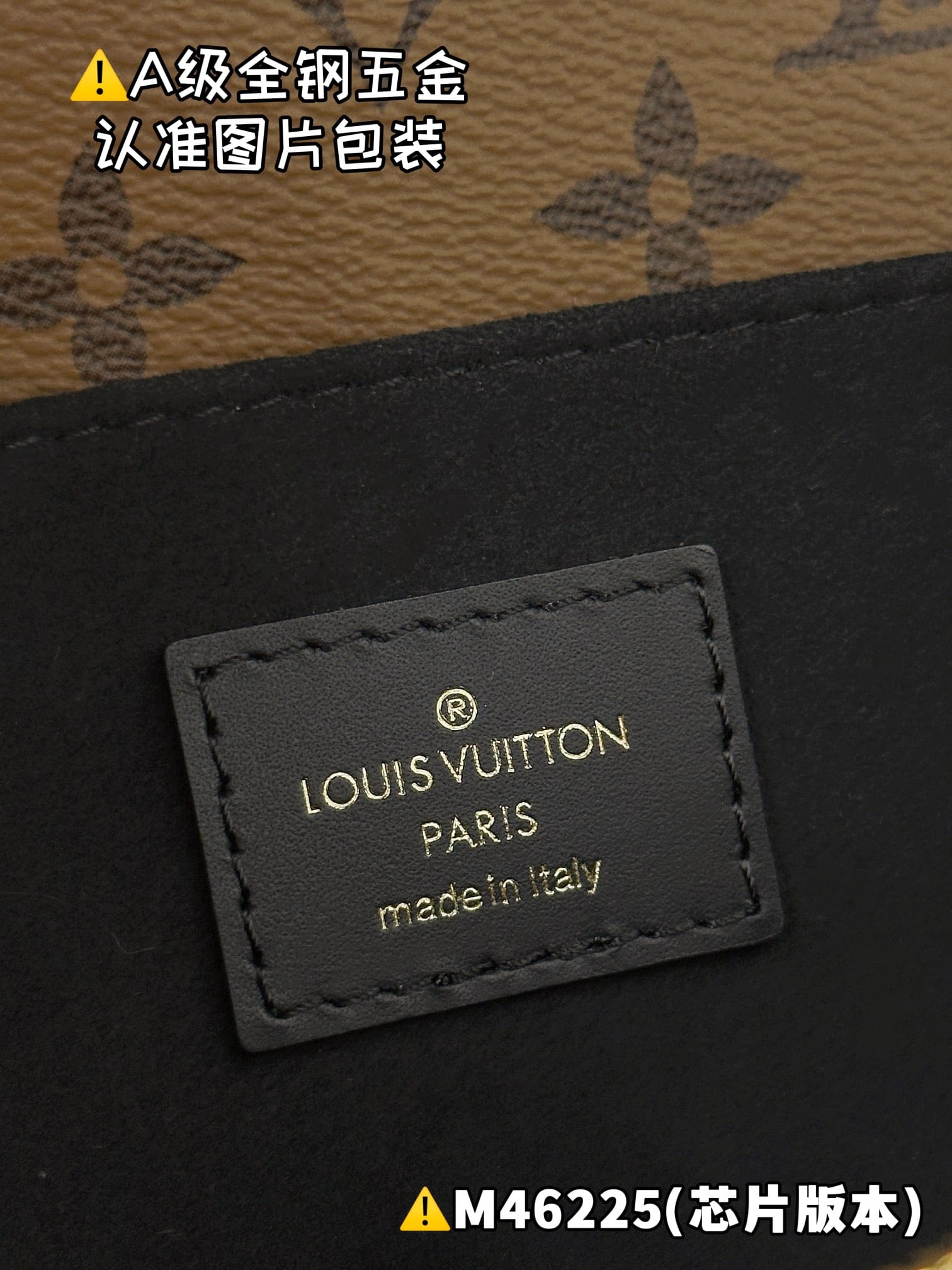 Pouch Metis M46225 Louis Vuitton M46225