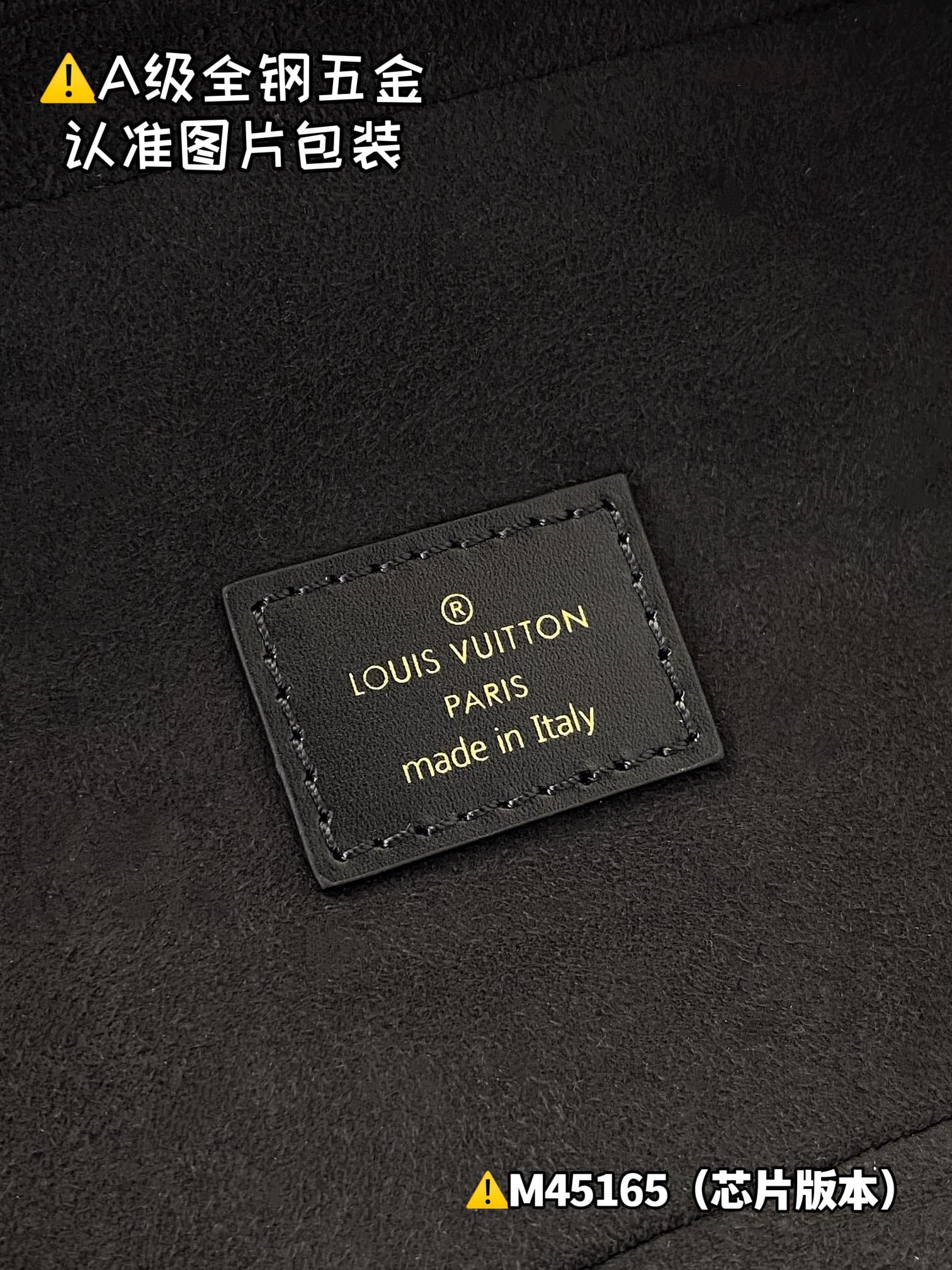 Vanity M45165 Louis Vuitton M45165