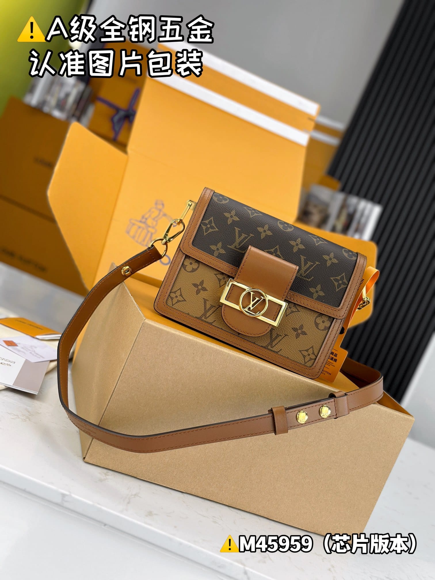 Mlnl Dauphlne M45959 Louis Vuitton M45959