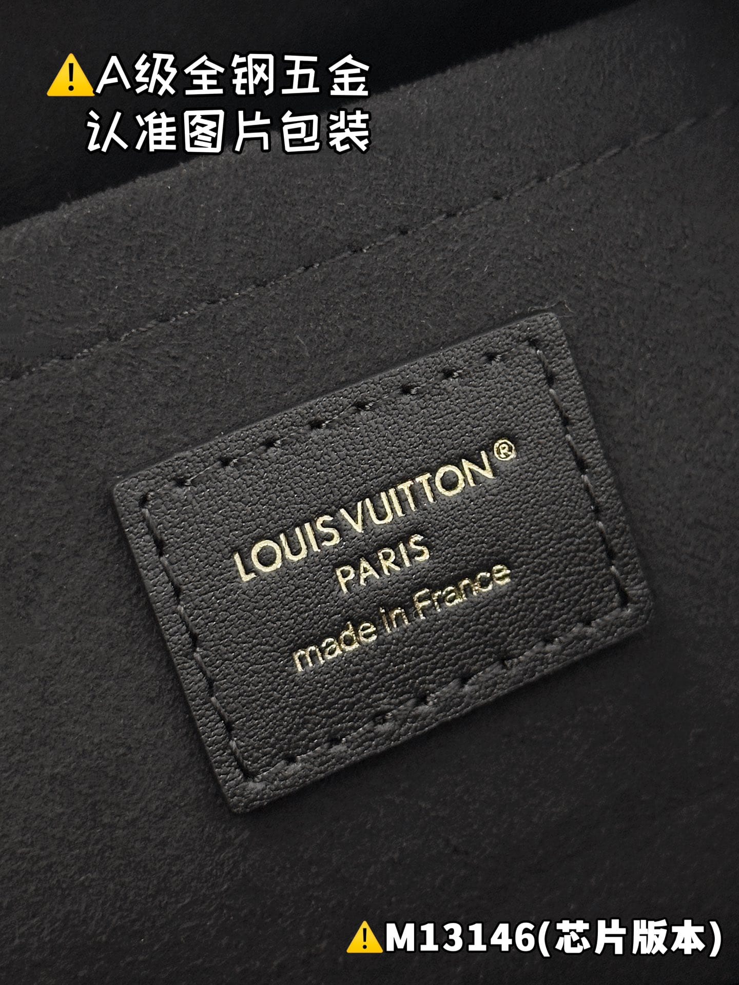 Speedy Trunk 20 M13146 Louis Vuitton M13146