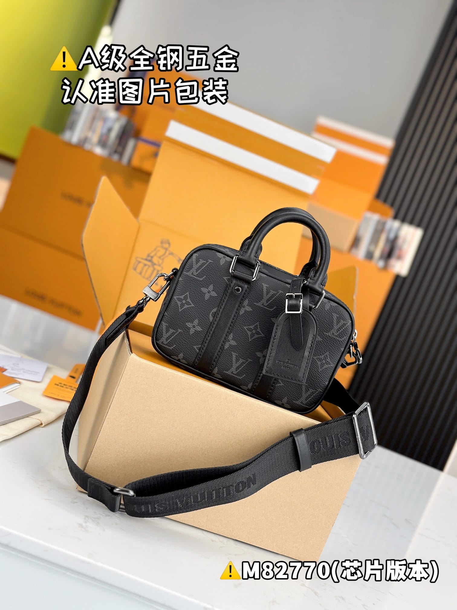 Nano Porte Documents Voyage M82770 Louis Vuitton M82770