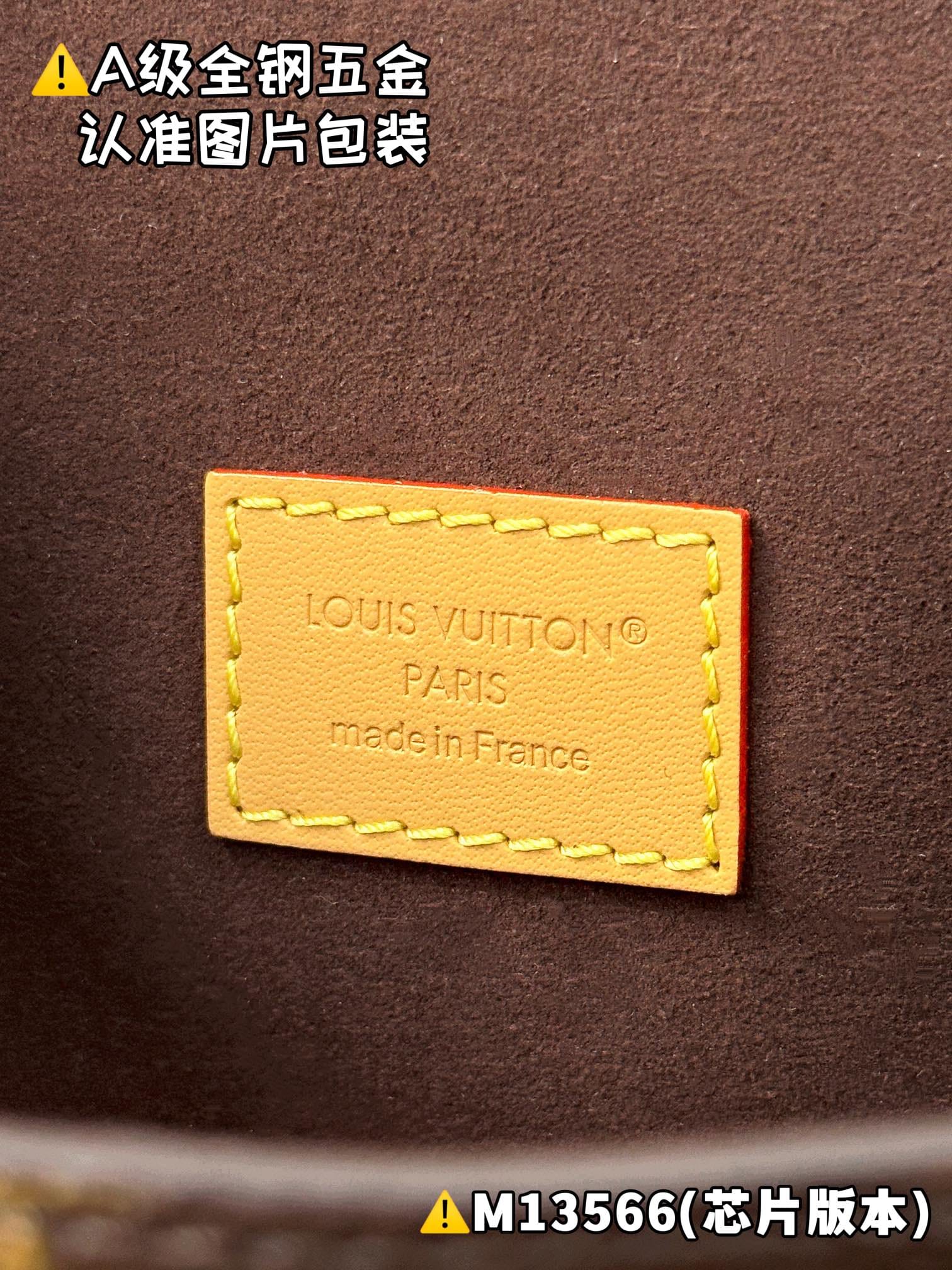 Pochette Camille M13566.2 Louis Vuitton M13566.2