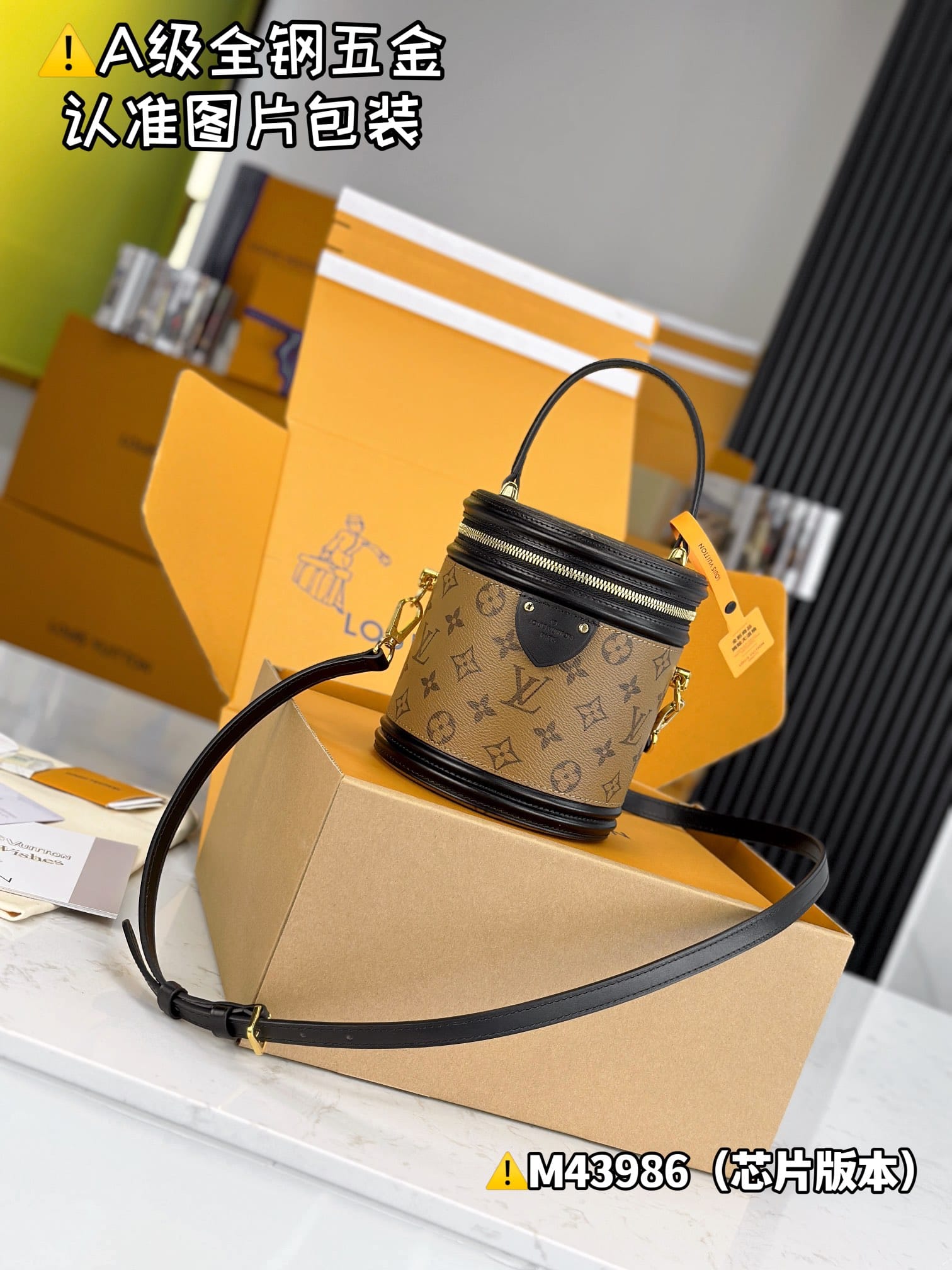 Cannes M43986 Louis Vuitton M43986