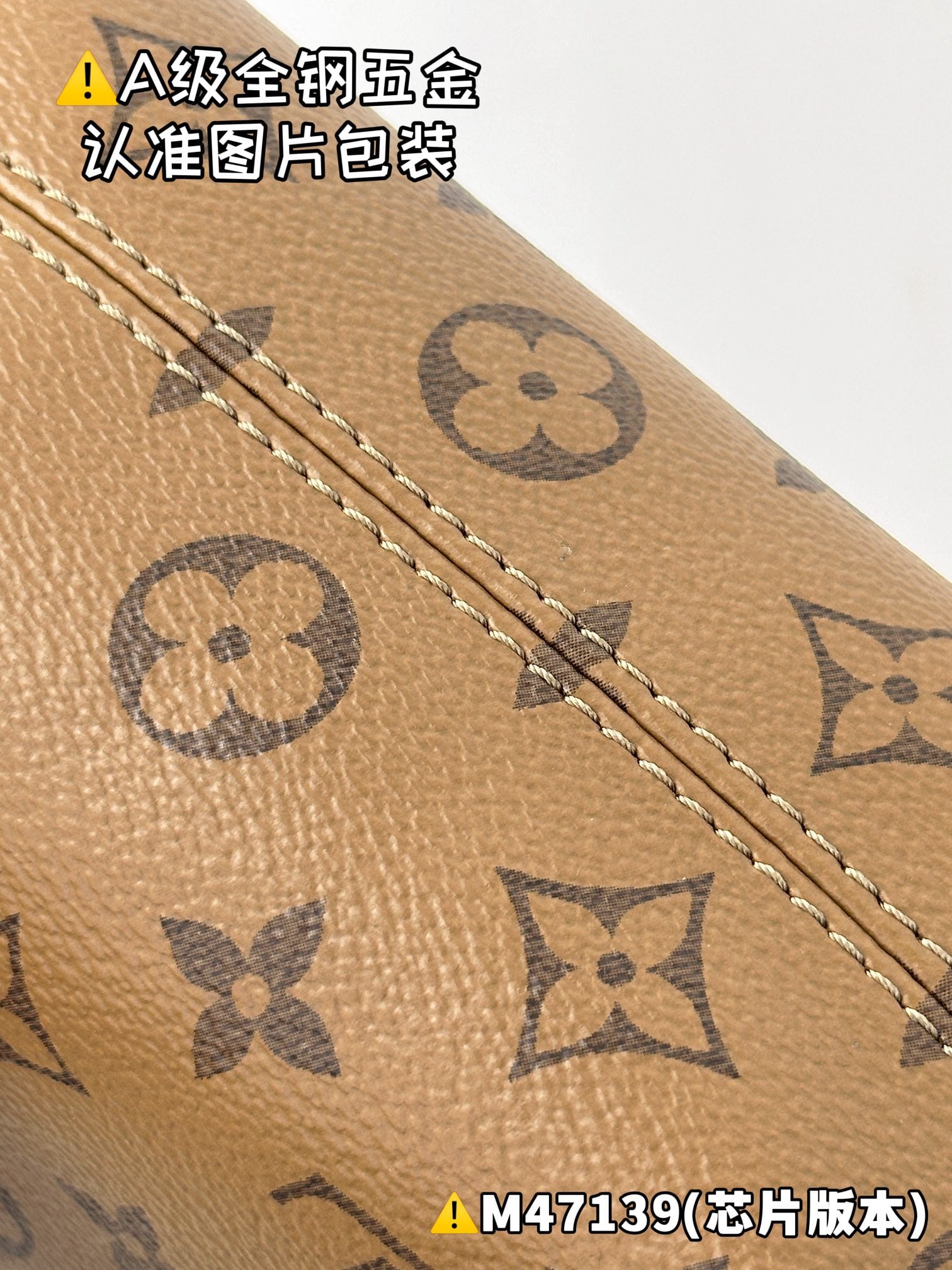 Side Trunk Mini M47139 Louis Vuitton M47139