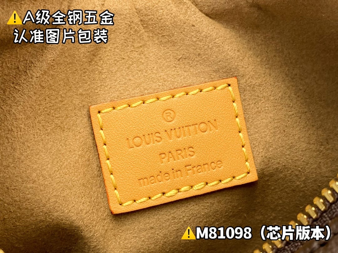 Loop M81098 Louis Vuitton M81098