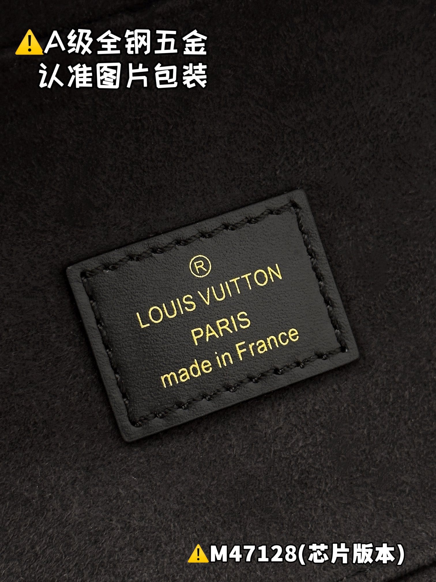 Vanity M47128 Louis Vuitton M47128