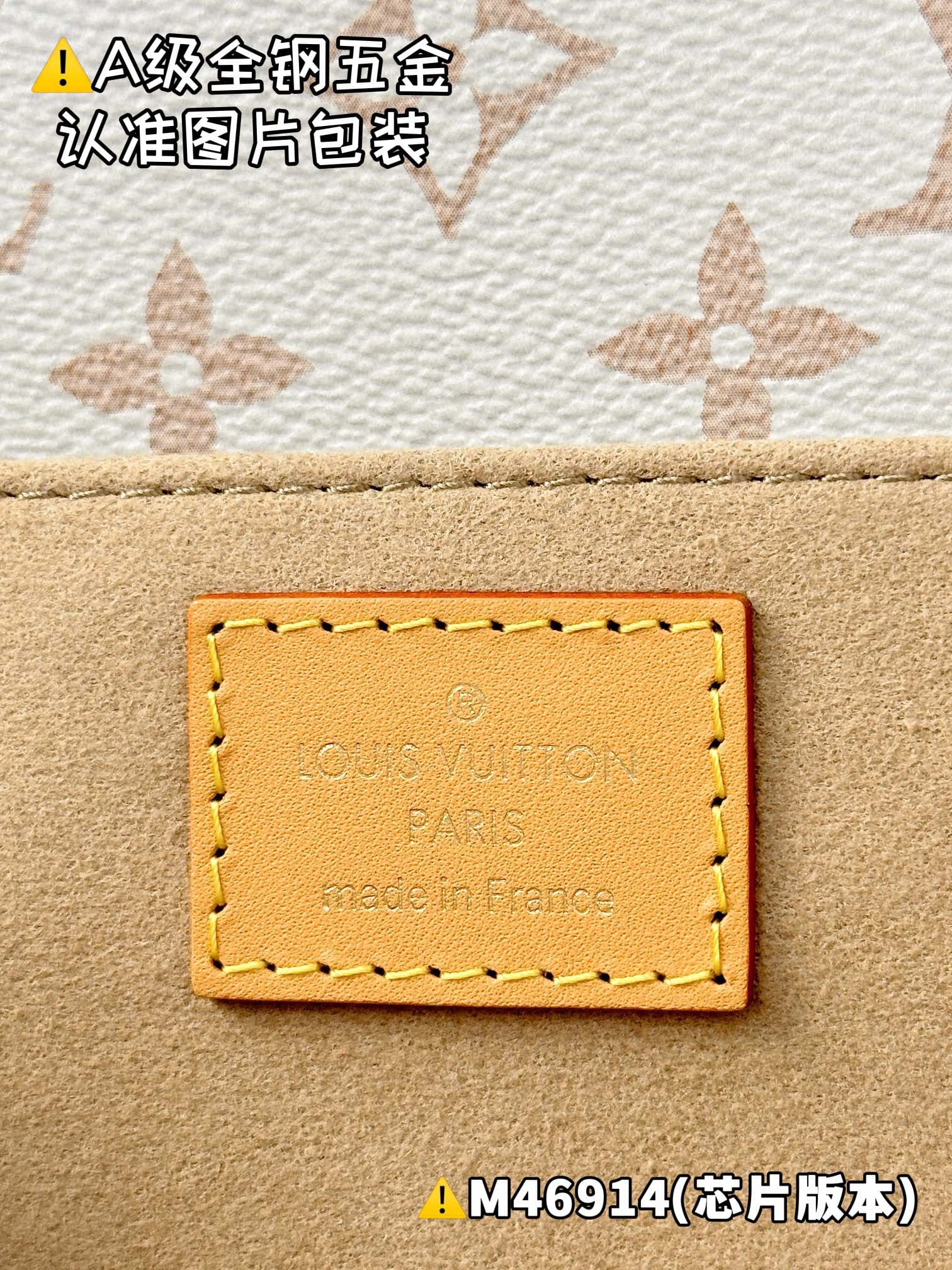 Pouch Metis M46914 Louis Vuitton M46914