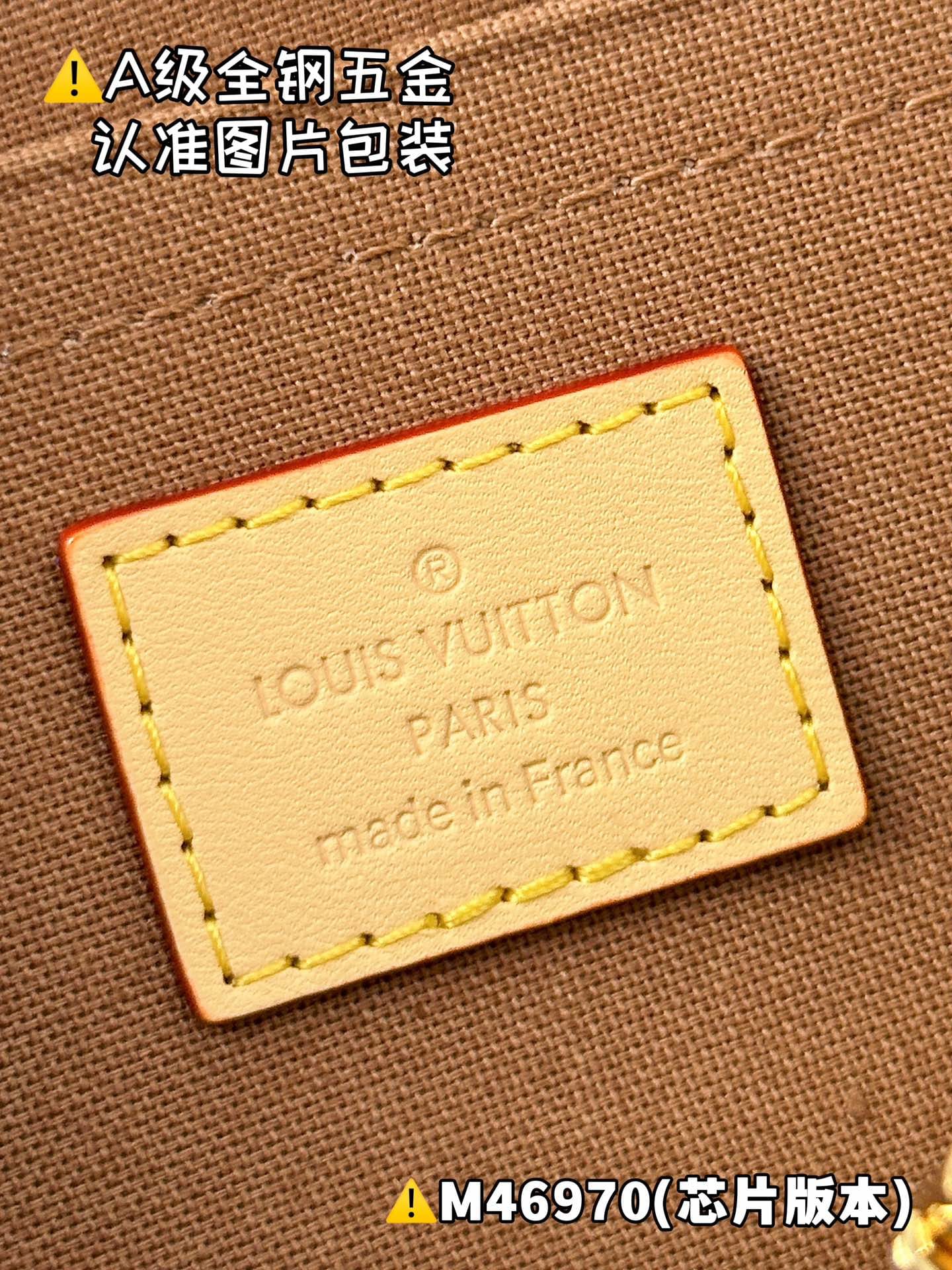 Speedy 18 M46970 Louis Vuitton M46970