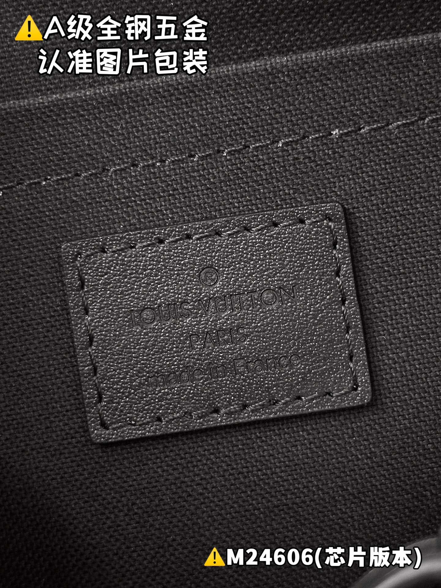 Speedy 18 I Eclipse Louis Vuitton M24606