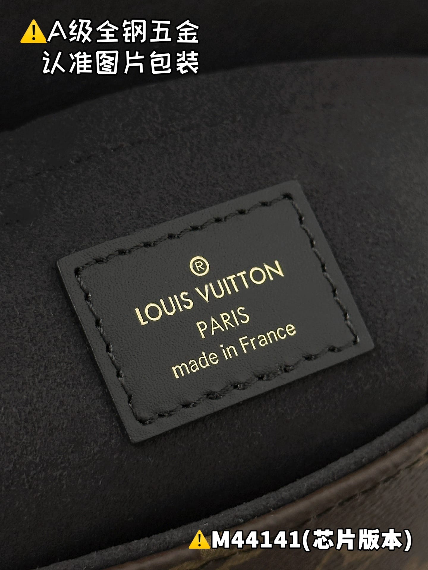 Locky BB M44141 Louis Vuitton M44141