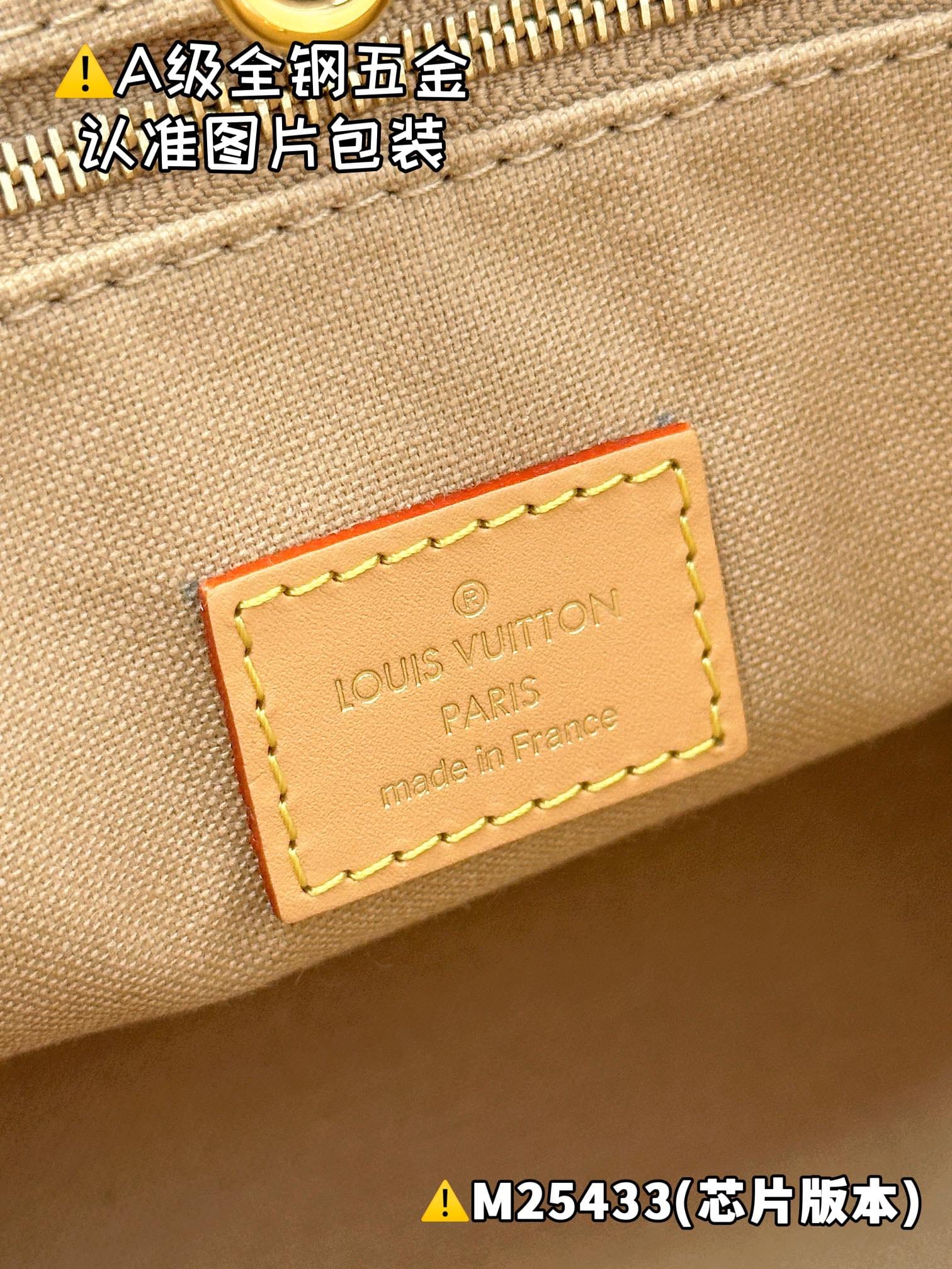 Onthego M25433 Louis Vuitton M25433