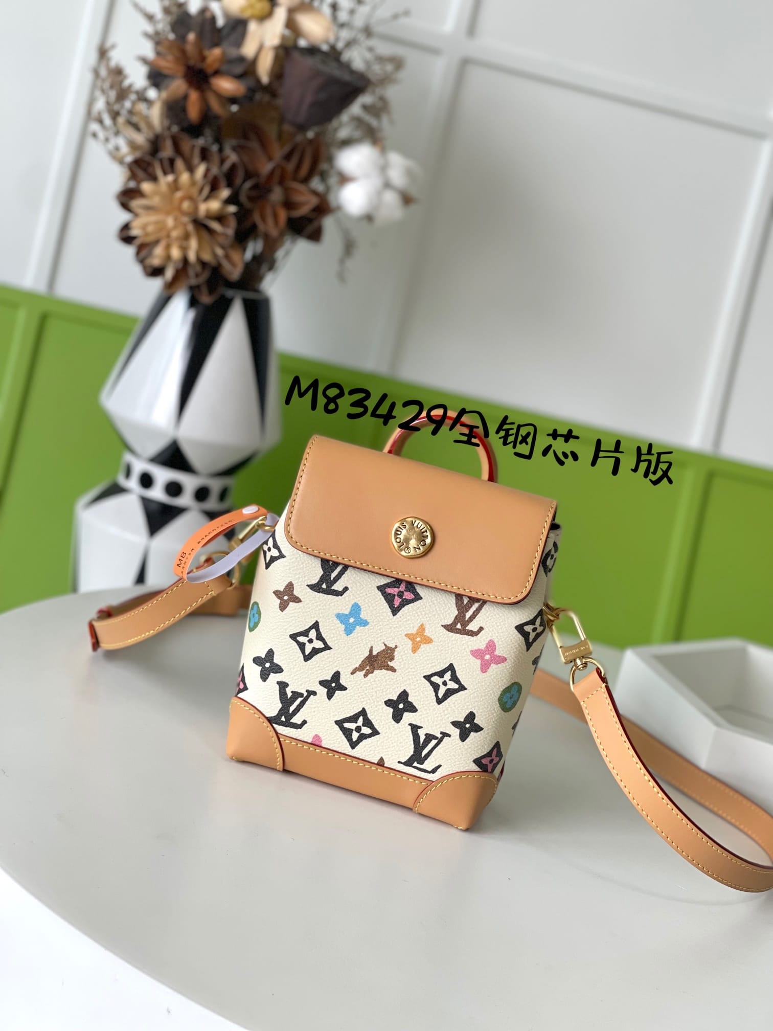 Tyler Nano Steamer M83428 Louis Vuitton M83428
