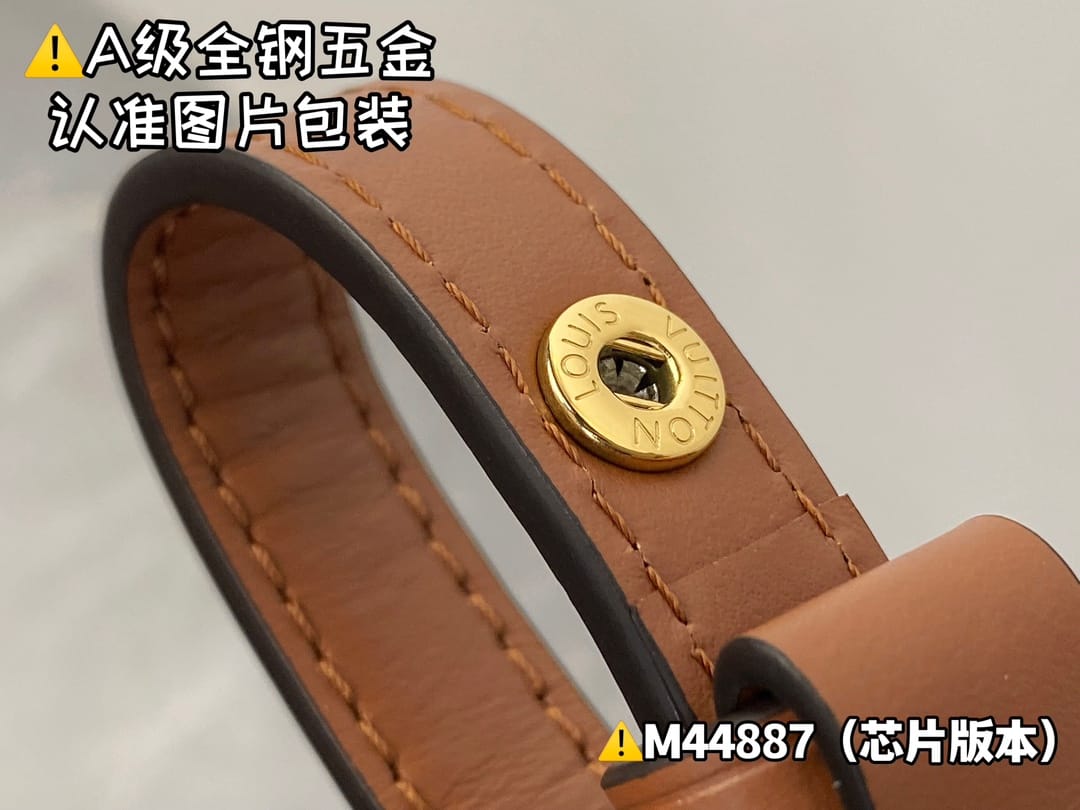 Neonoe M44887 Louis Vuitton M44887