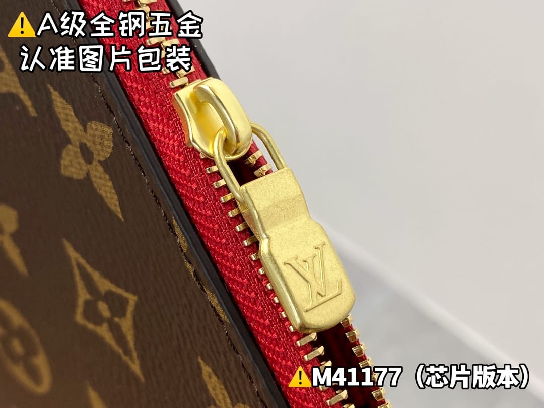 Nevrfull M41177 Louis Vuitton M41177