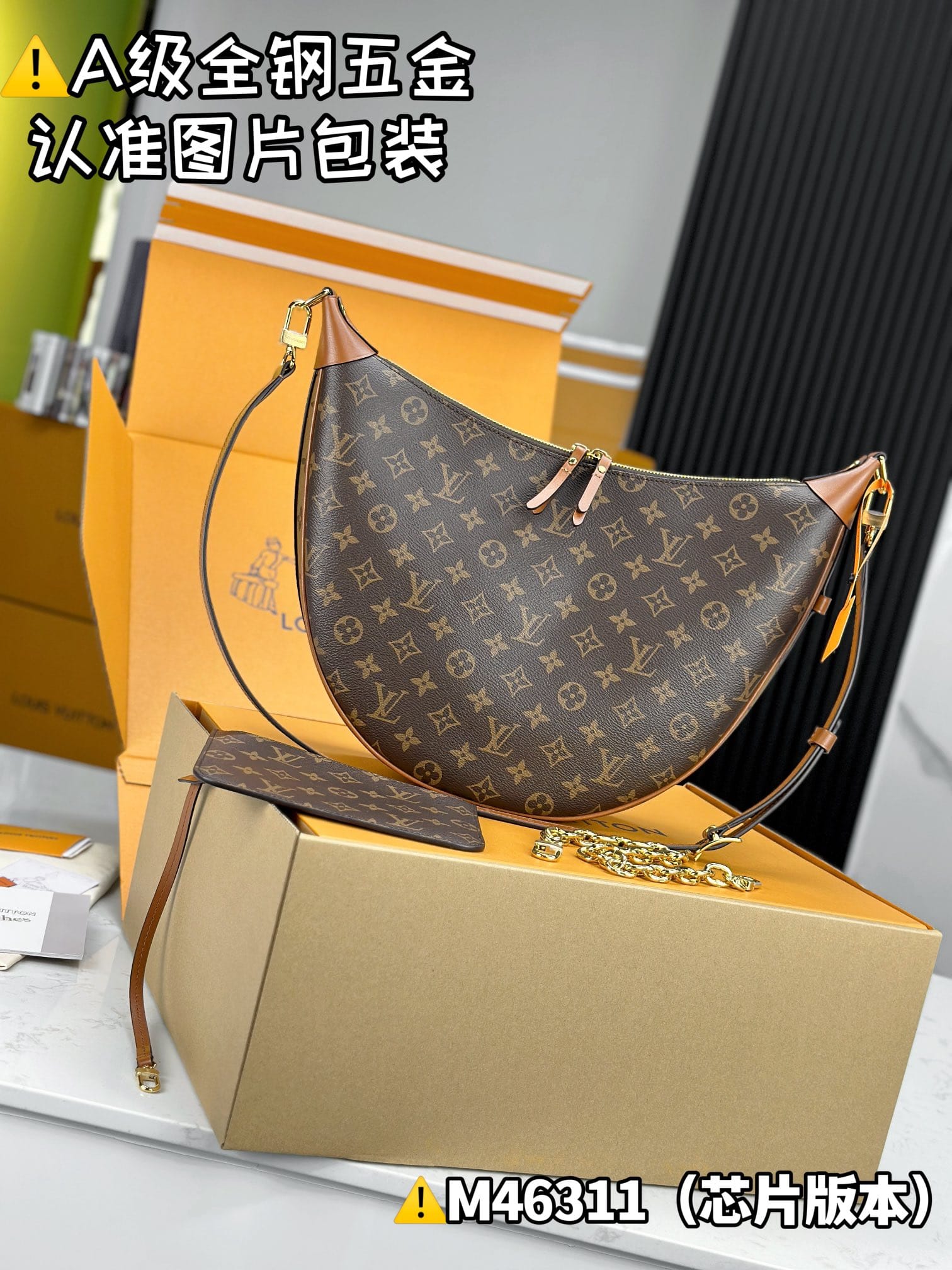 Matel M46311 Louis Vuitton M46311