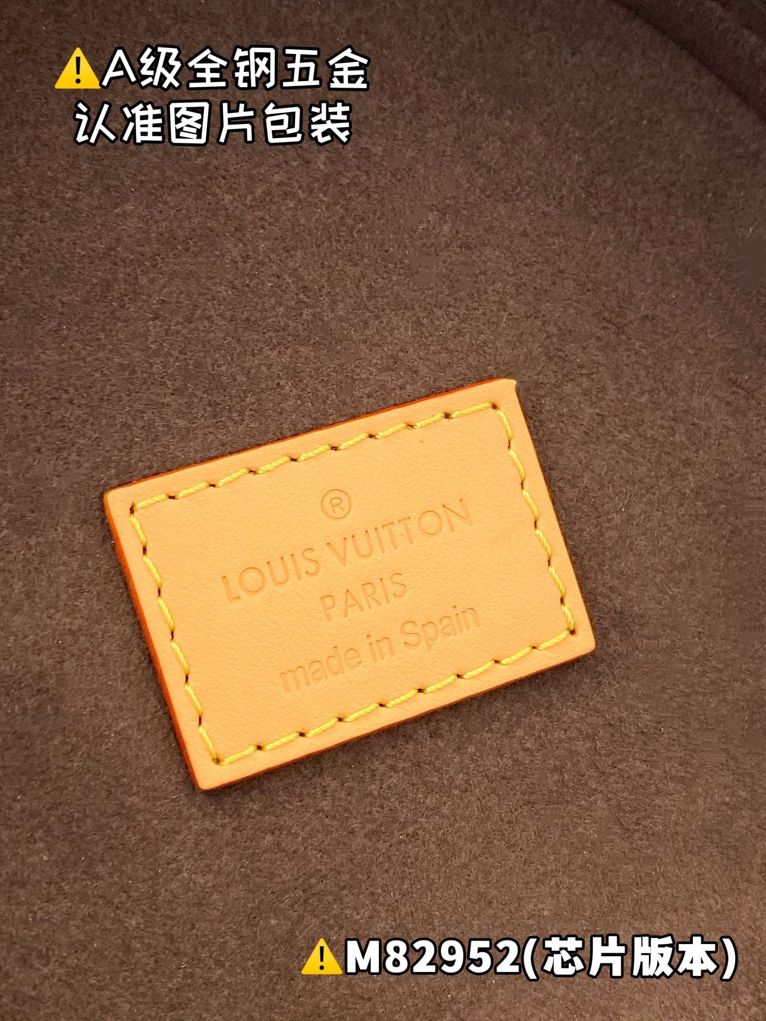 Nano Cannes Louis Vuitton M82952