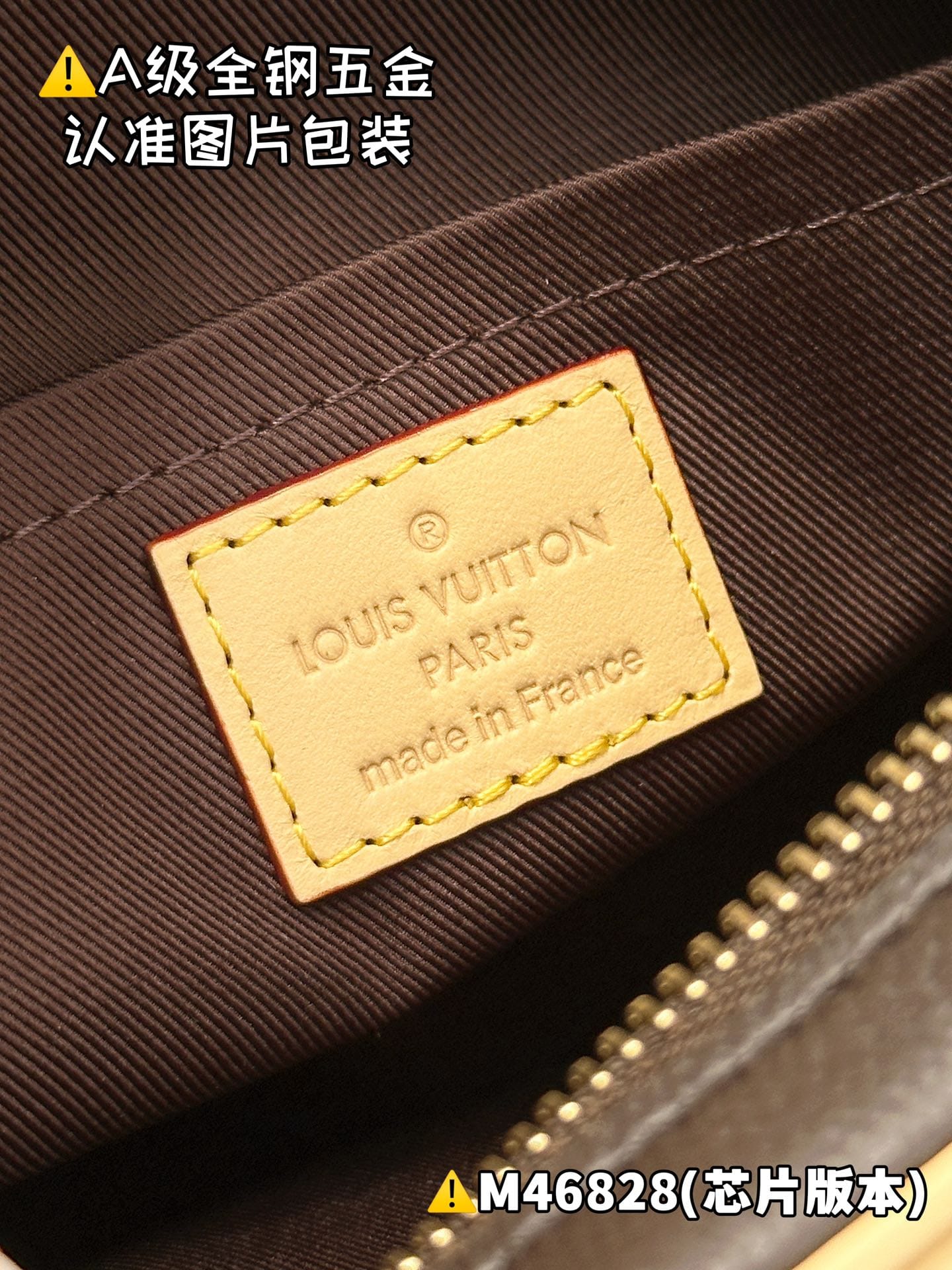 Croissant M46828 Louis Vuitton M46828